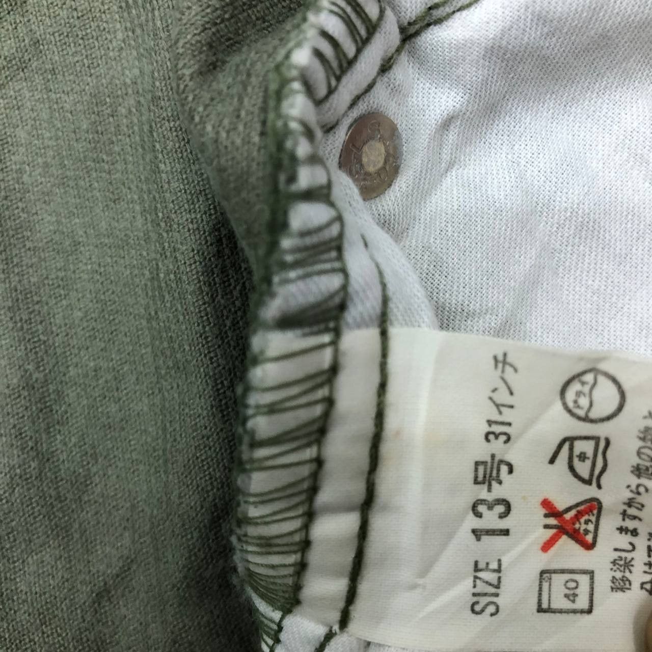 Levi's P410 VTG LEVI'S CORDUROY DENIM PANTS Size US 28 / EU 44 - 6 Thumbnail