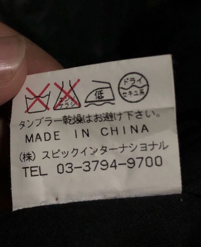 Japanese Brand TORNADO MART JAPAN PUNK BONDAGE VEST Size US L / EU 52-54 / 3 - 9 Thumbnail