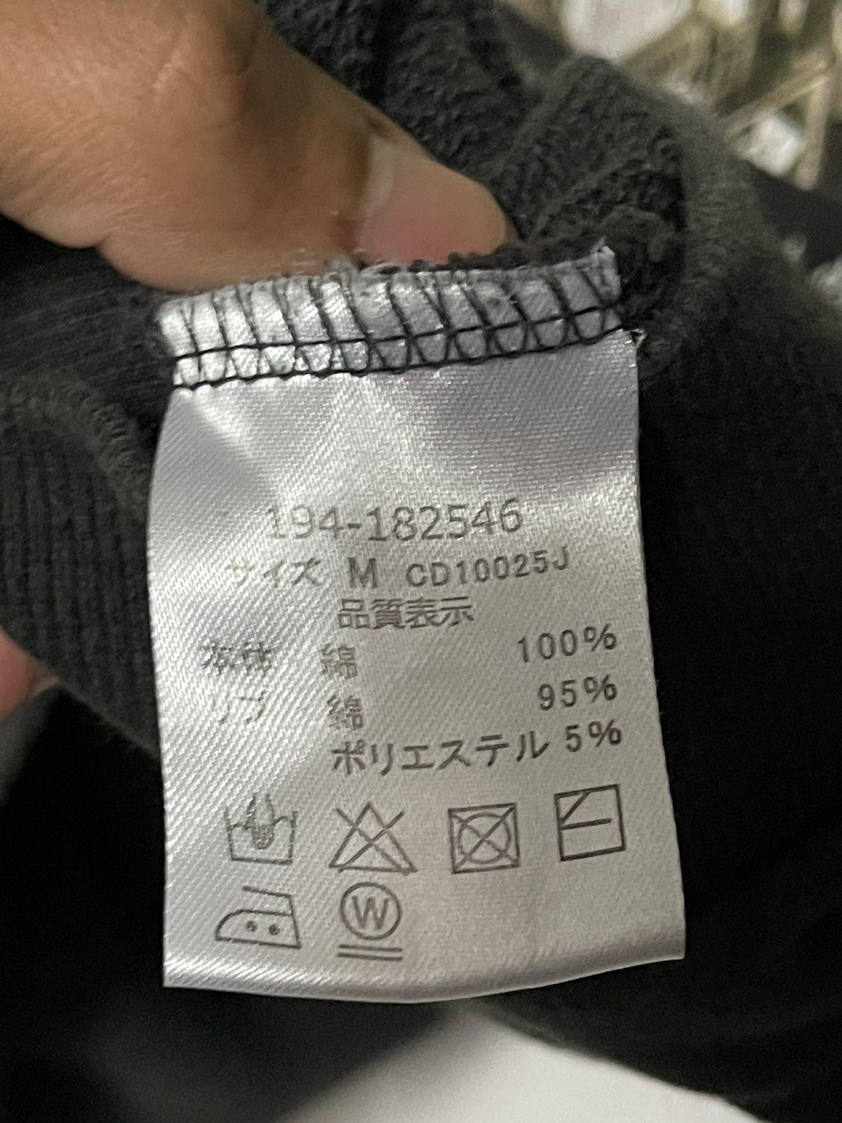 Japanese Brand Vintage Japanese Brand Hoodies Skate With Spell Out Size US XL / EU 56 / 4 - 7 Thumbnail