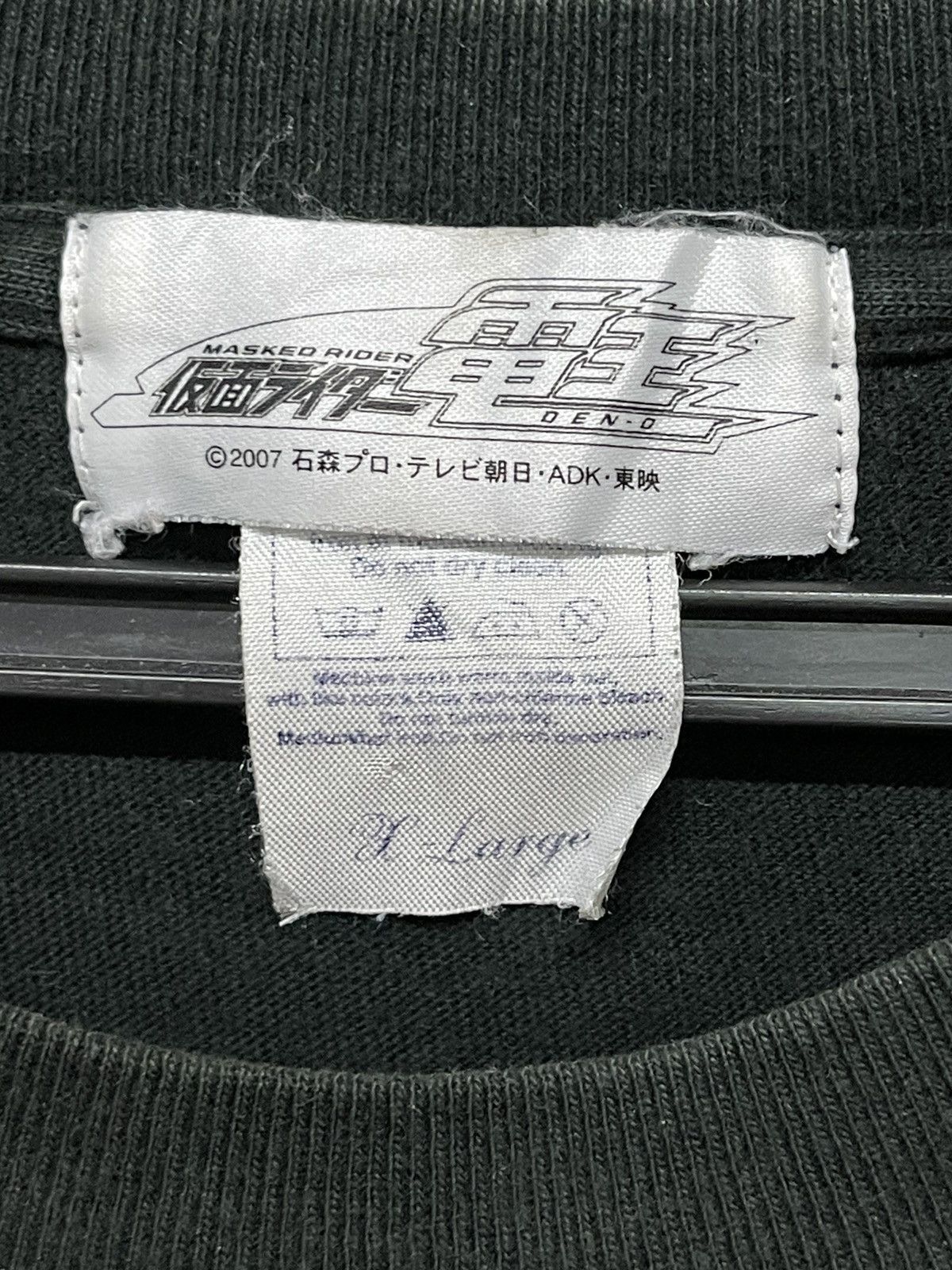 Anime Masked Rider Single Character Momotaros 2007 T shirt Size US XL / EU 56 / 4 - 6 Thumbnail