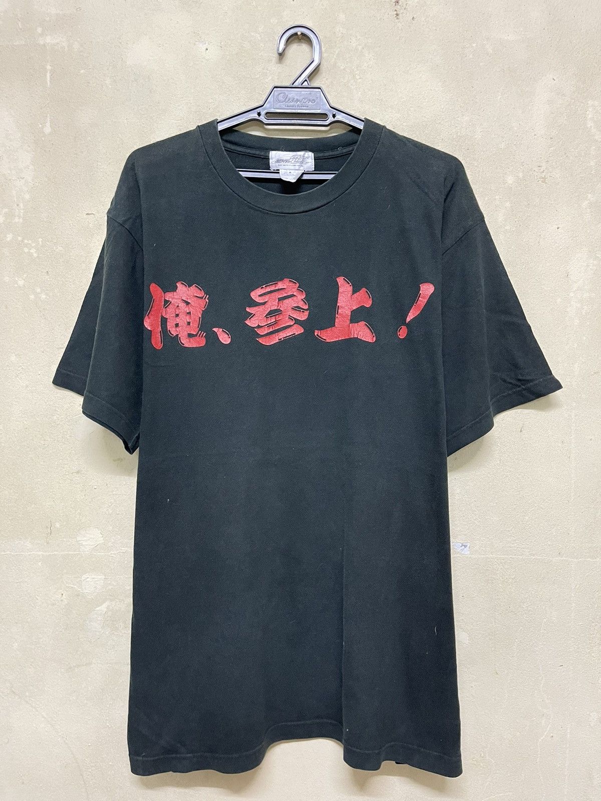 Anime Masked Rider Single Character Momotaros 2007 T shirt Size US XL / EU 56 / 4 - 7 Thumbnail