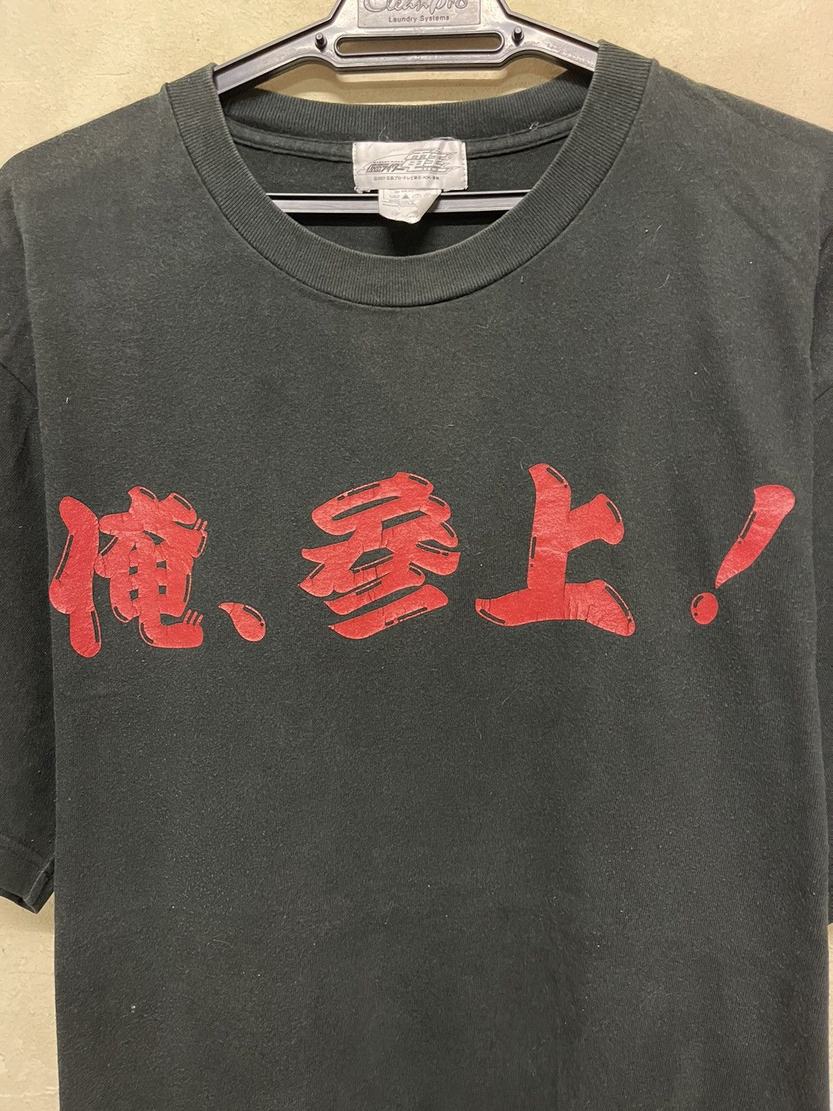 Anime Masked Rider Single Character Momotaros 2007 T shirt Size US XL / EU 56 / 4 - 9 Thumbnail