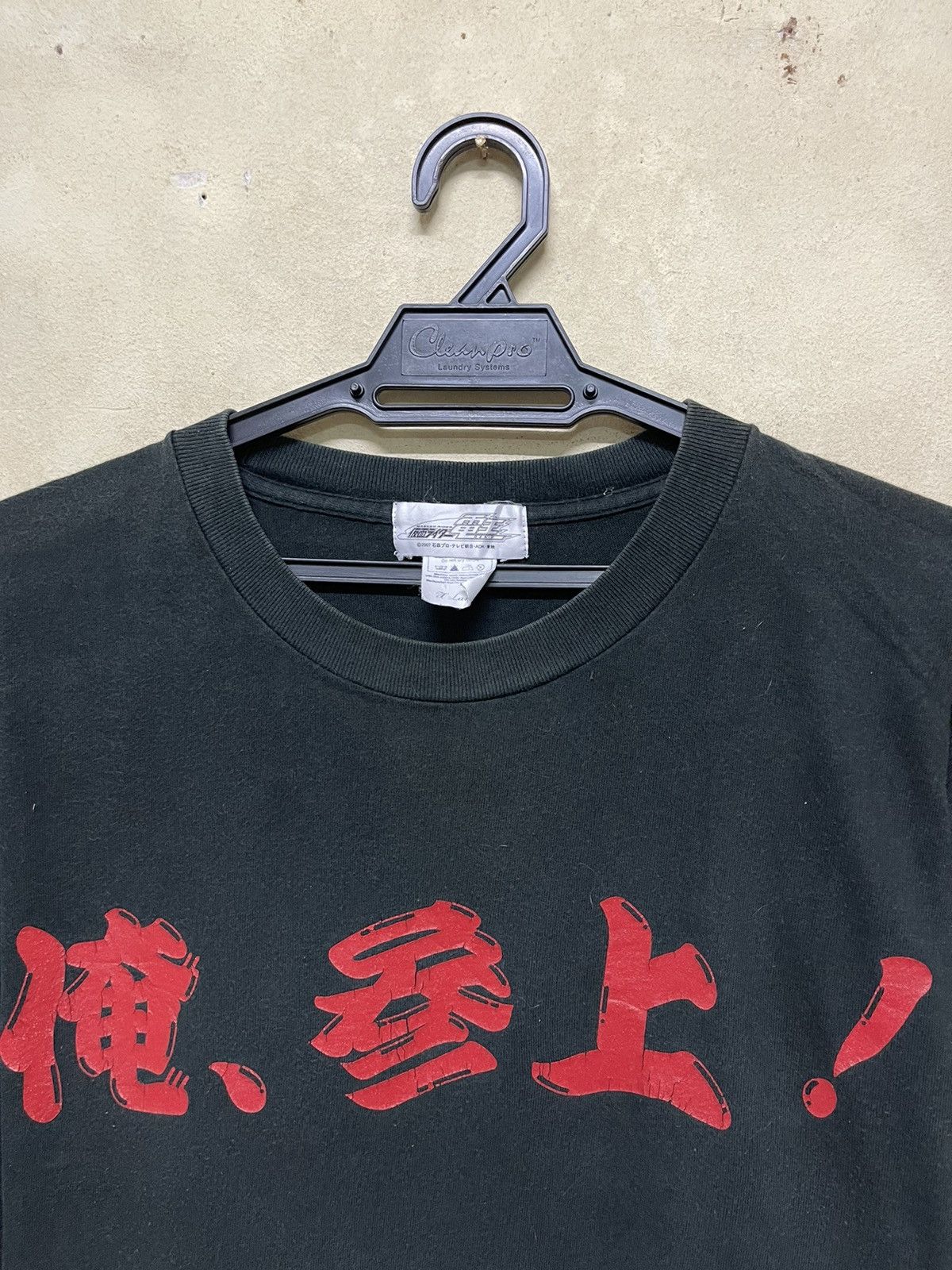 Anime Masked Rider Single Character Momotaros 2007 T shirt Size US XL / EU 56 / 4 - 8 Thumbnail