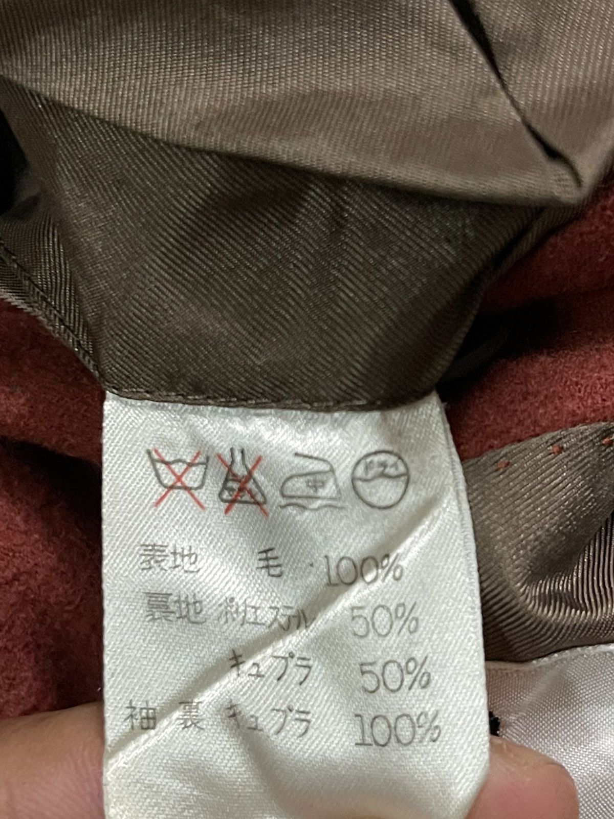 Issey Miyake Issey miyake jacket Size US M / EU 48-50 / 2 - 13 Thumbnail