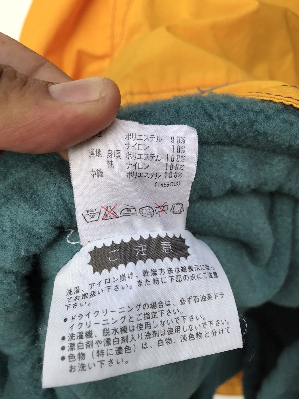 Descente Vintage Descente Technogear Japan Ski Jacket Hoodie Size US M / EU 48-50 / 2 - 7 Thumbnail