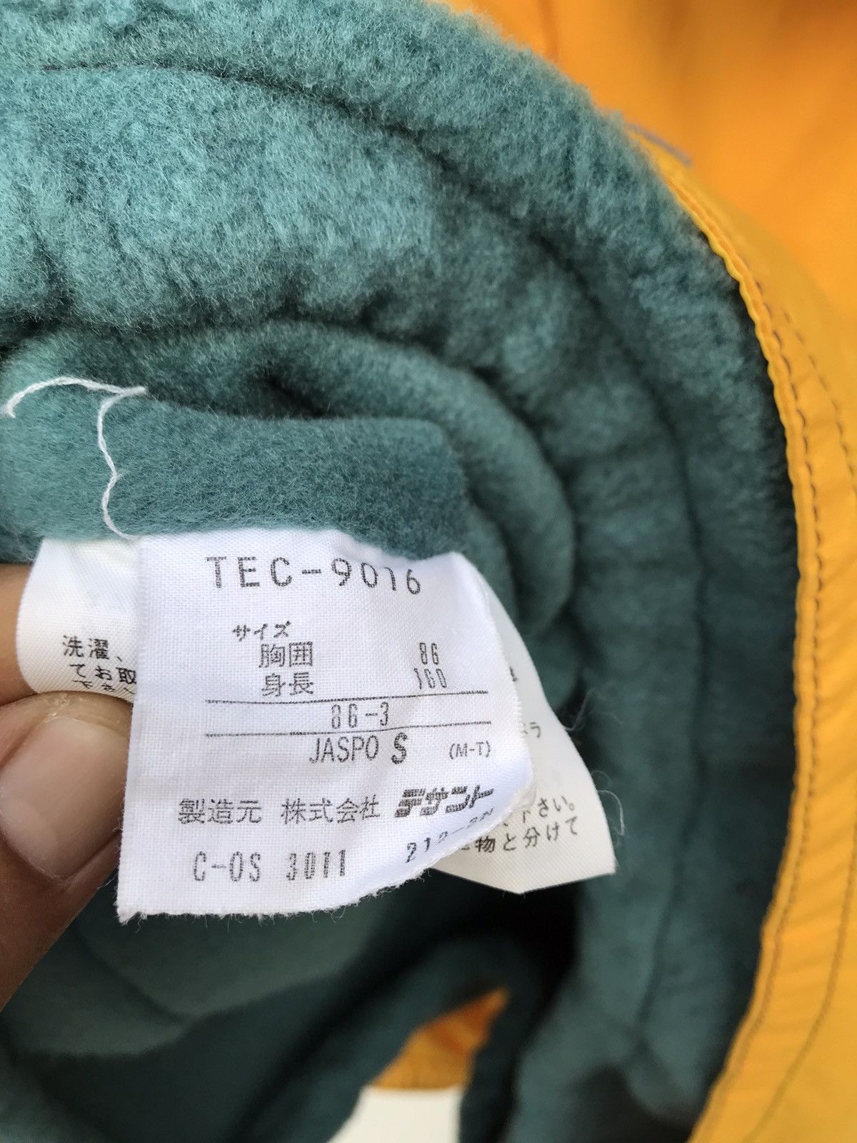 Descente Vintage Descente Technogear Japan Ski Jacket Hoodie Size US M / EU 48-50 / 2 - 8 Thumbnail