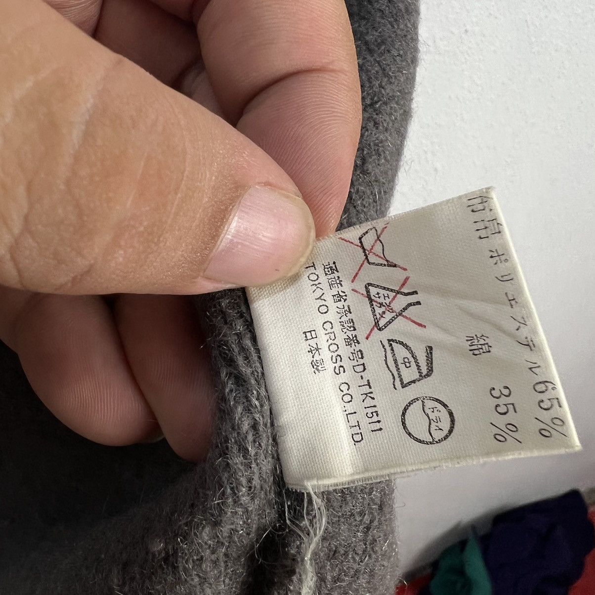 Japanese Brand HIKORY ZIPPER JACKET WORKERS WEAR FABRIC OF JAPAN Size US L / EU 52-54 / 3 - 13 Thumbnail