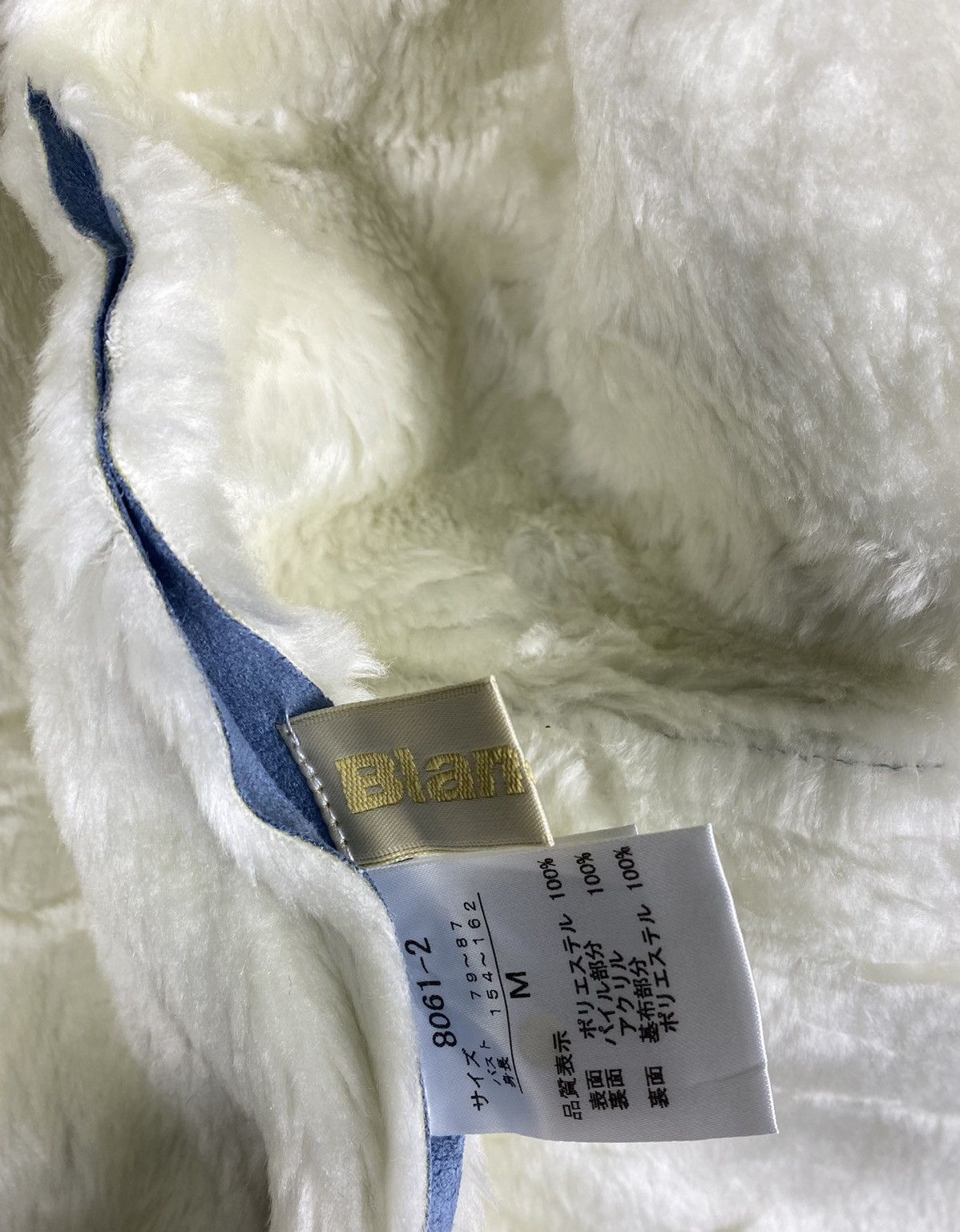 Japanese Brand Vintage Blancafe Fluffy Lining Duffle Coat Hoodie Jacket Size US M / EU 48-50 / 2 - 7 Thumbnail