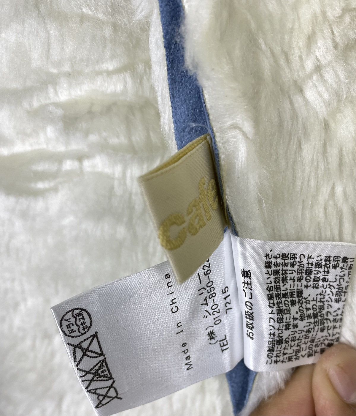 Japanese Brand Vintage Blancafe Fluffy Lining Duffle Coat Hoodie Jacket Size US M / EU 48-50 / 2 - 8 Thumbnail