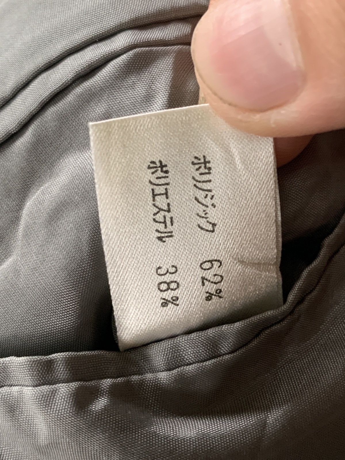Balenciaga 🔥Offer🔥Vintage Balenciaga Blazer Nice Colour Size US M / EU 48-50 / 2 - 11 Thumbnail