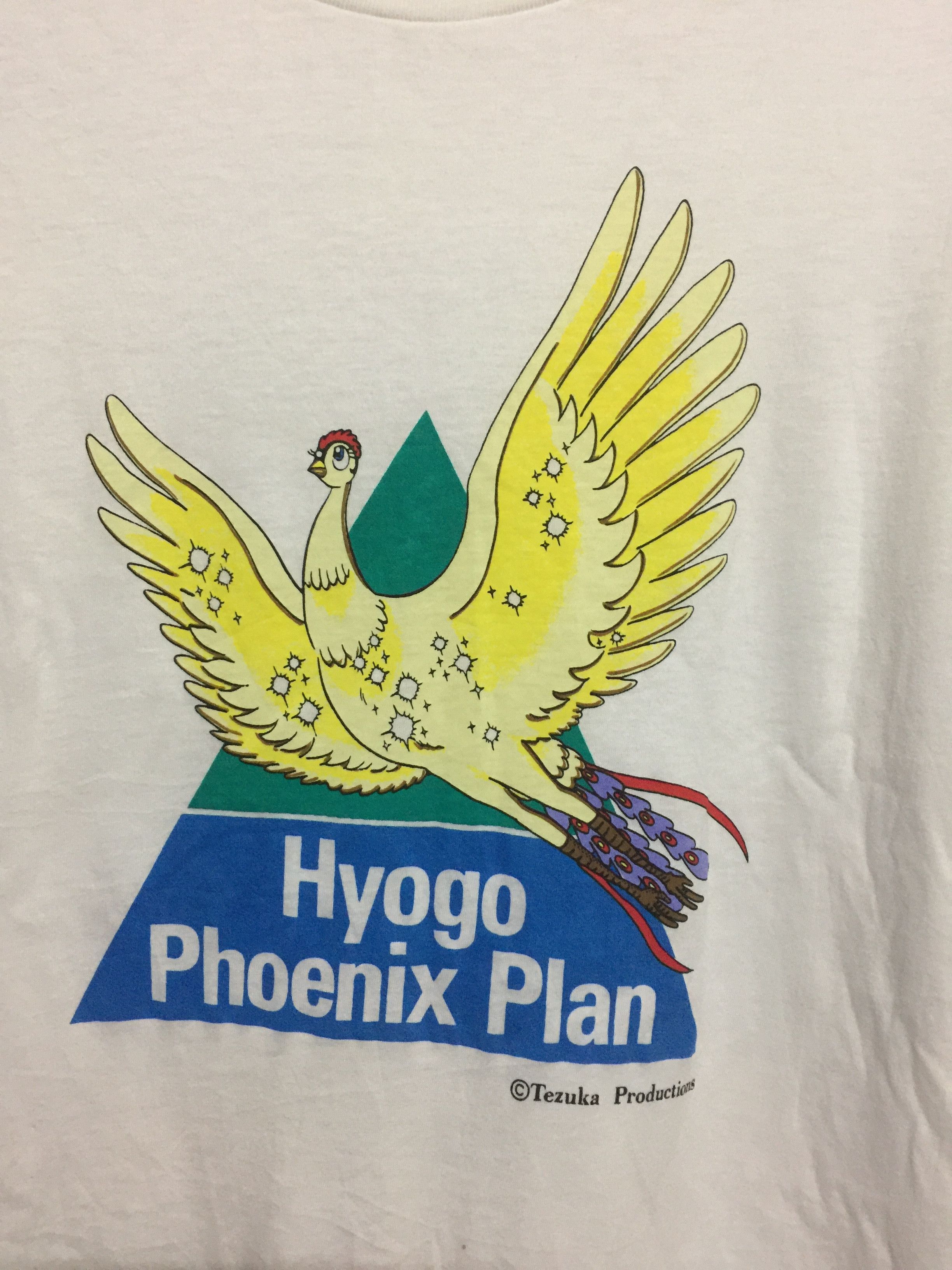 Japanese Brand × Vintage 🔥Vintage Phoenix Manga By Osamu Tezuka Astro Boy Tee Size US S / EU 44-46 / 1 - 4 Thumbnail