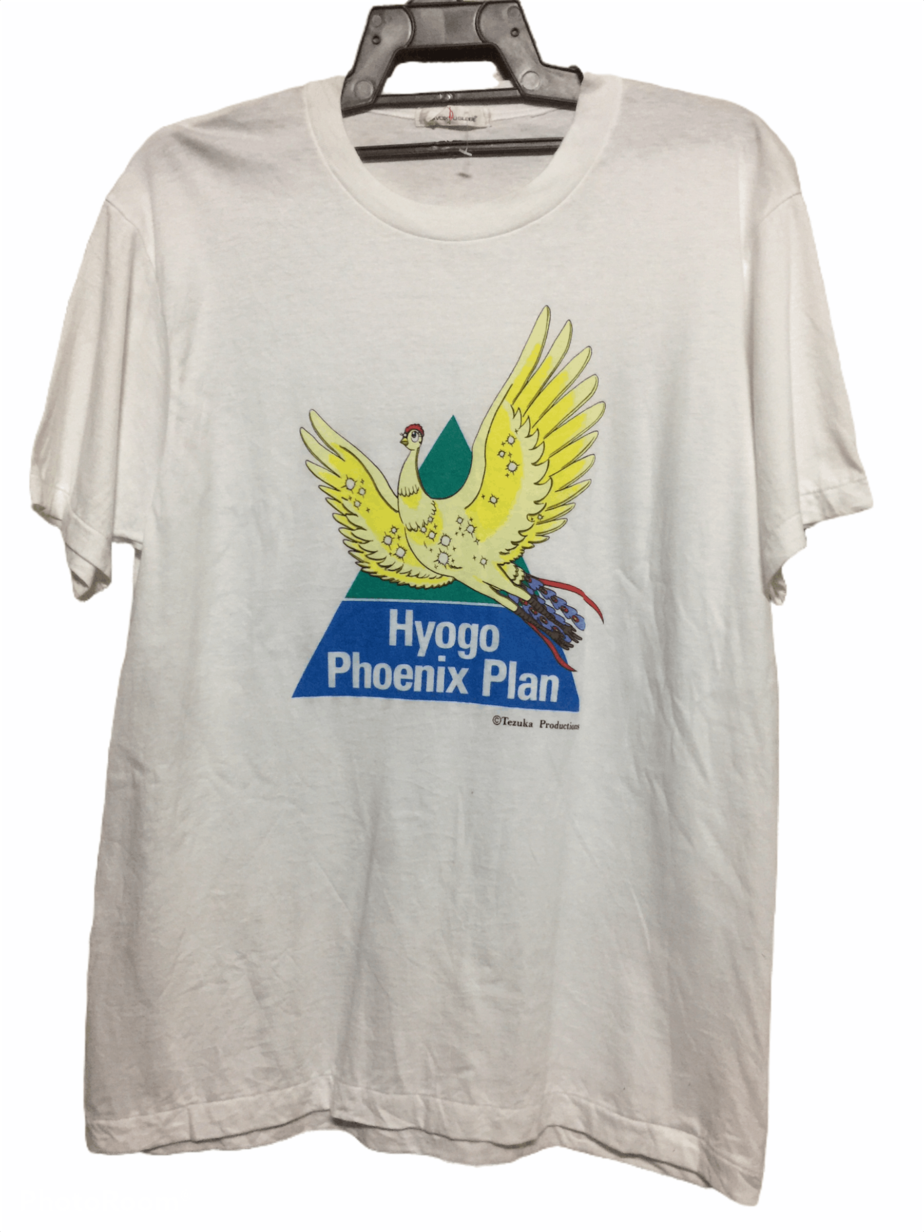 Japanese Brand × Vintage 🔥Vintage Phoenix Manga By Osamu Tezuka Astro Boy Tee Size US S / EU 44-46 / 1 - 1 Thumbnail