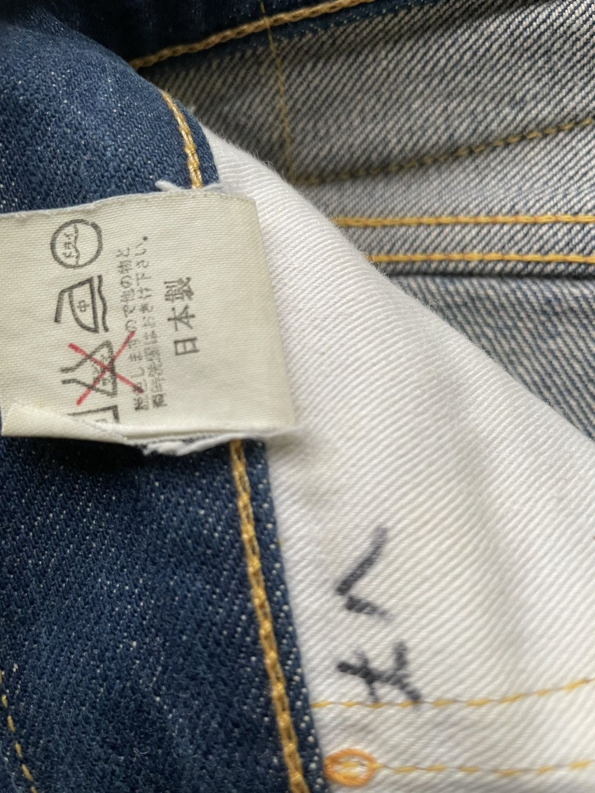 Japanese Brand × Vintage Vintage Ganas Selvedge Denim Size US 29 - 15 Thumbnail
