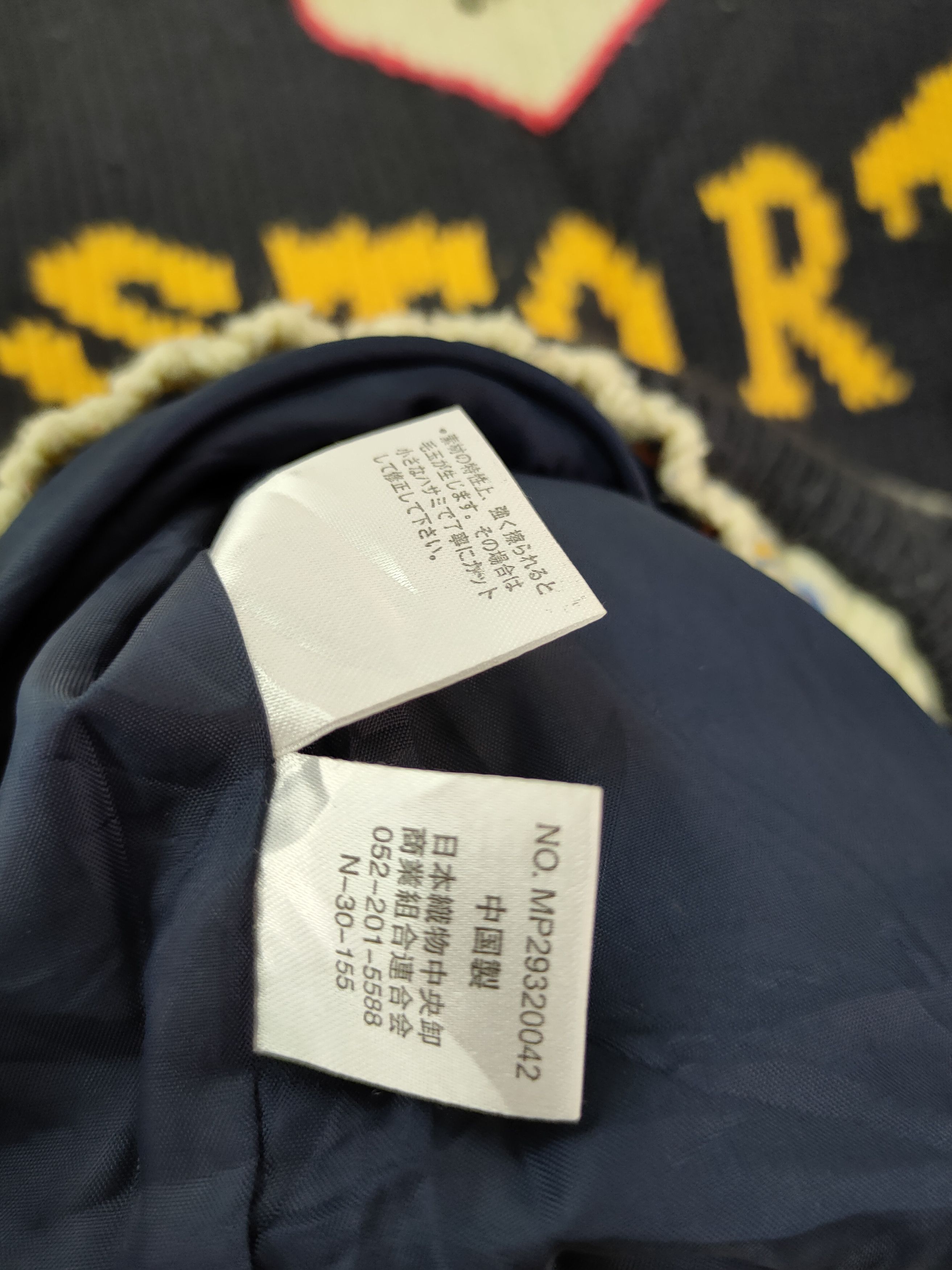Vintage DL MPS race car start from scratch knitwear kids #830DLAL Size S / US 4 / IT 40 - 4 Thumbnail