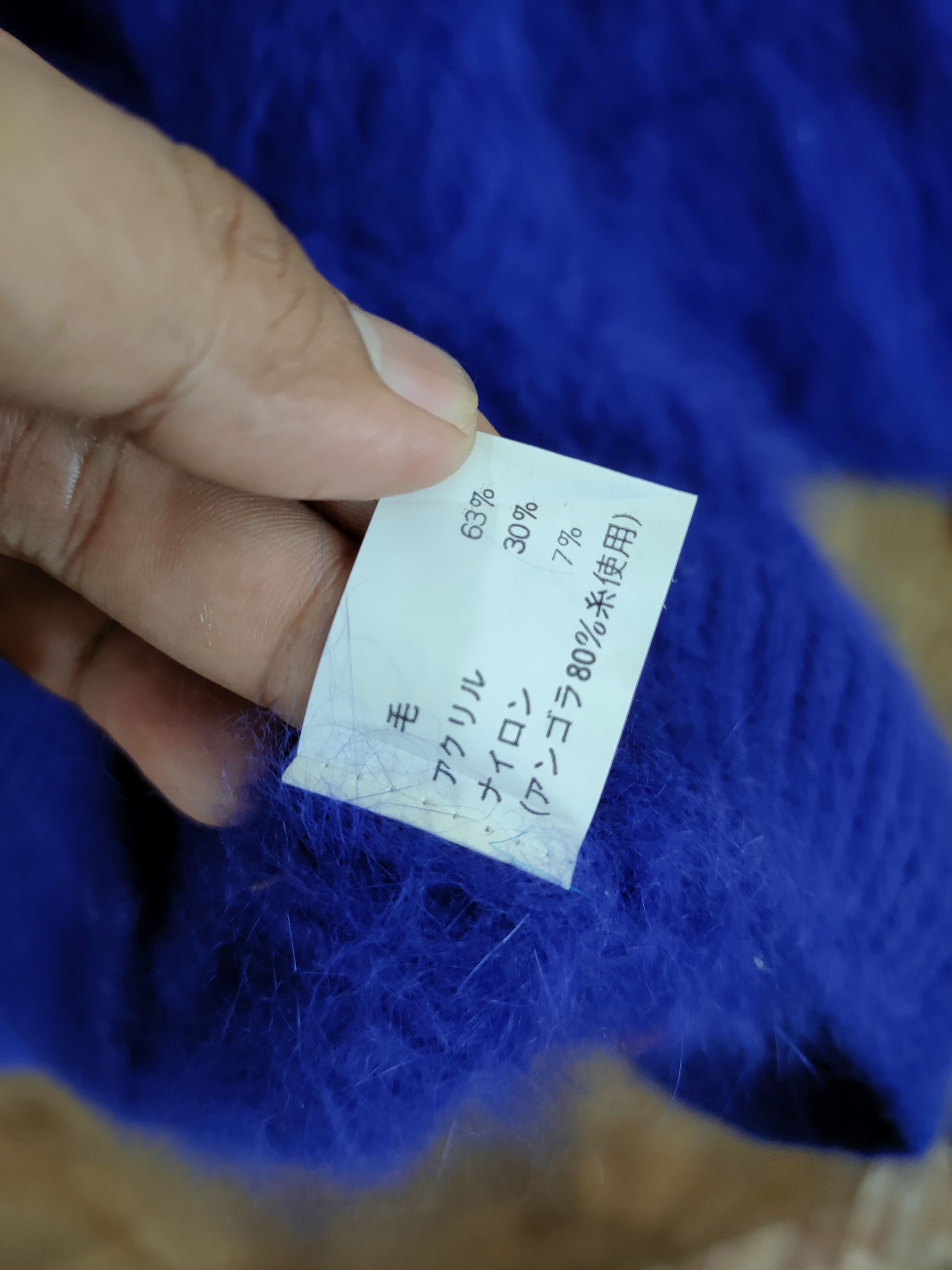 Japanese Brand Sunlose cardigan mohair fur shag shaggy knitwear #46-992DLAL Size M / US 6-8 / IT 42-44 - 9 Thumbnail