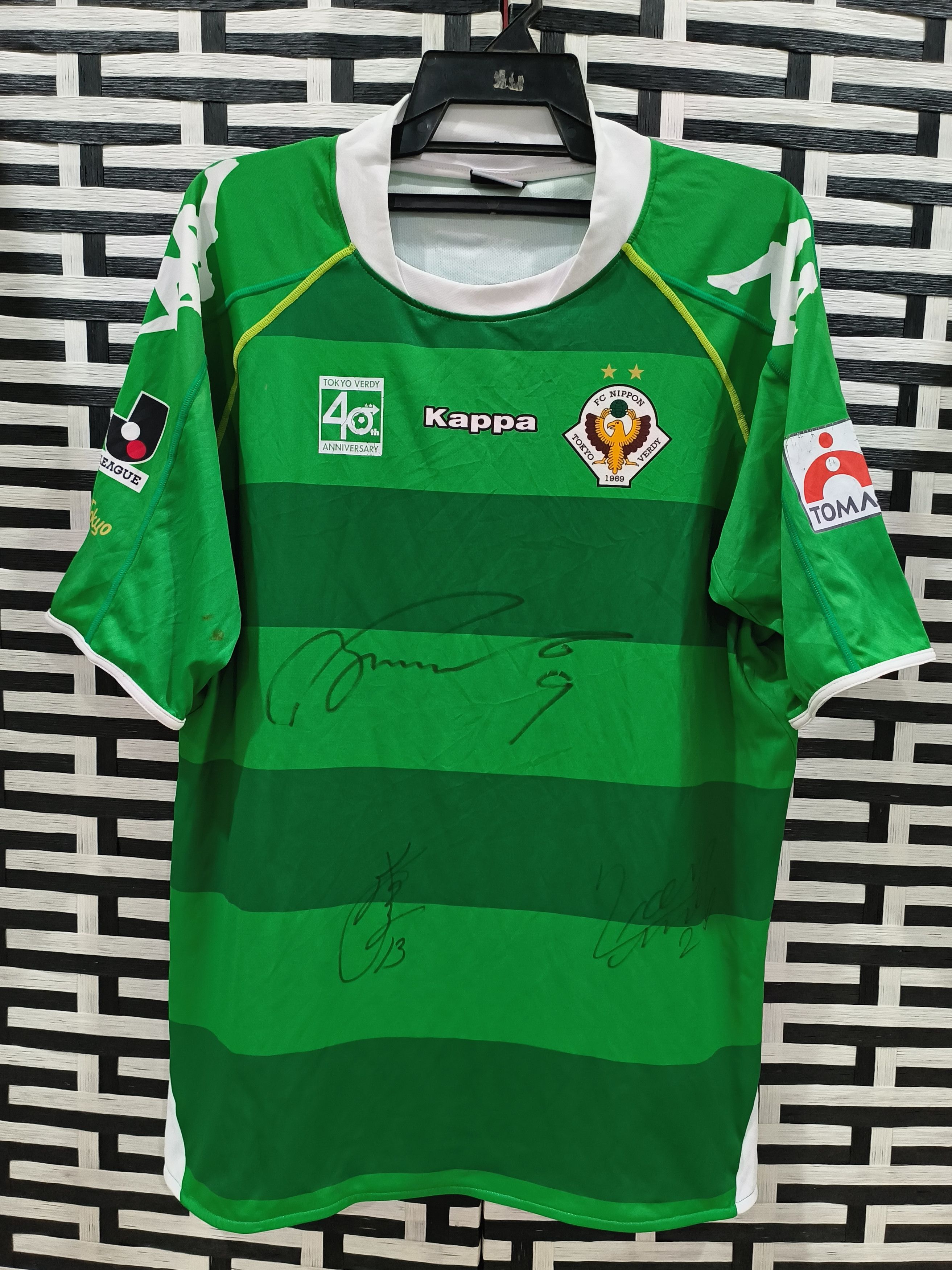 image of Kappa x Vintage Signature Jersey J League Tokyo, Men's (Size XL)