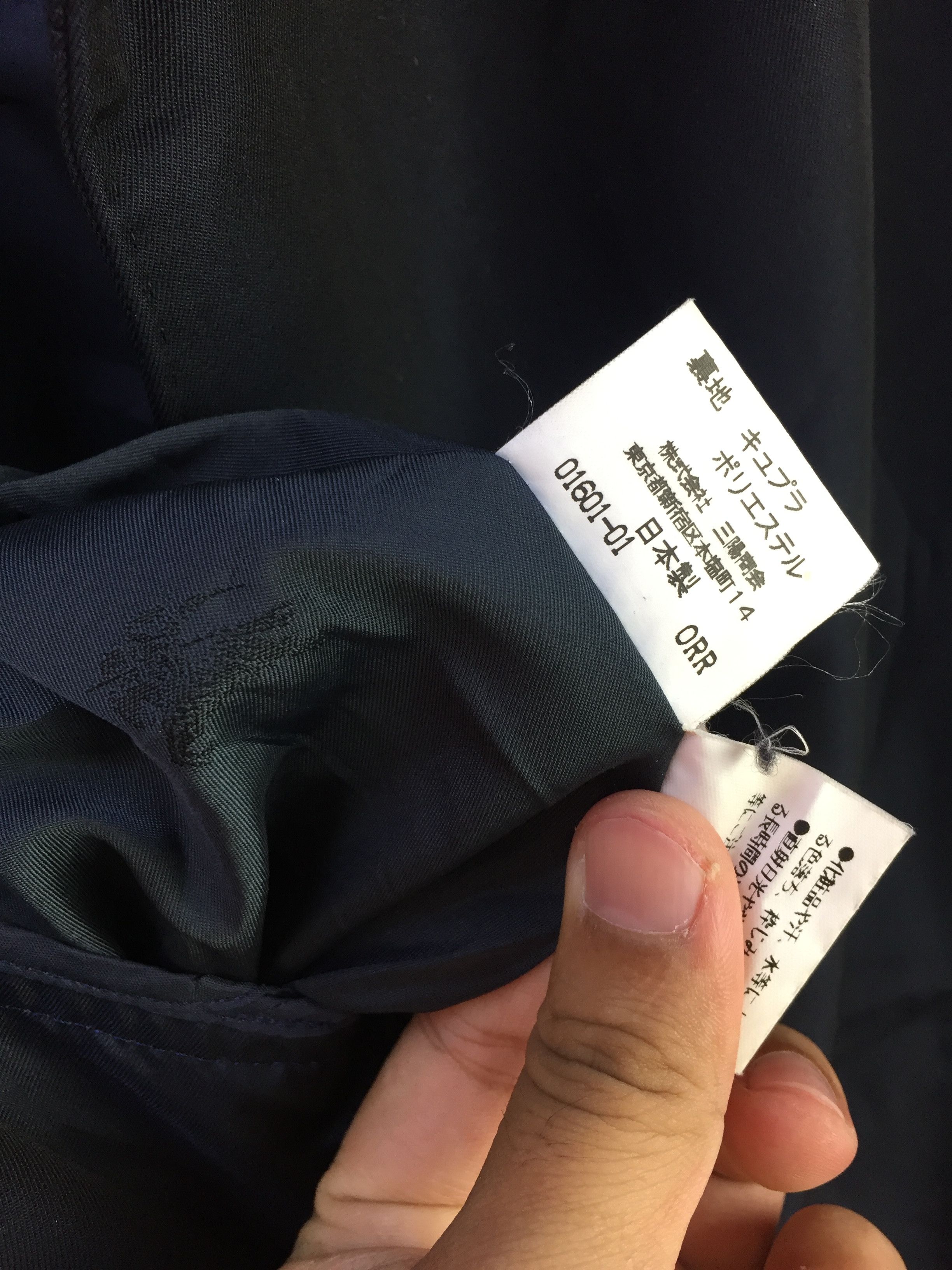 Burberry VINTAGE AUTHENTIC BURBERRYS PRESTIGE COLLECTION PARKA Size US L / EU 52-54 / 3 - 9 Thumbnail
