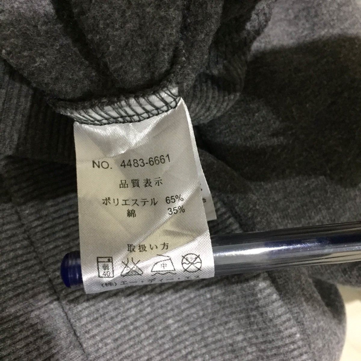 Other ART WAWE Sweatshirt size M fits S Size US S / EU 44-46 / 1 - 8 Thumbnail