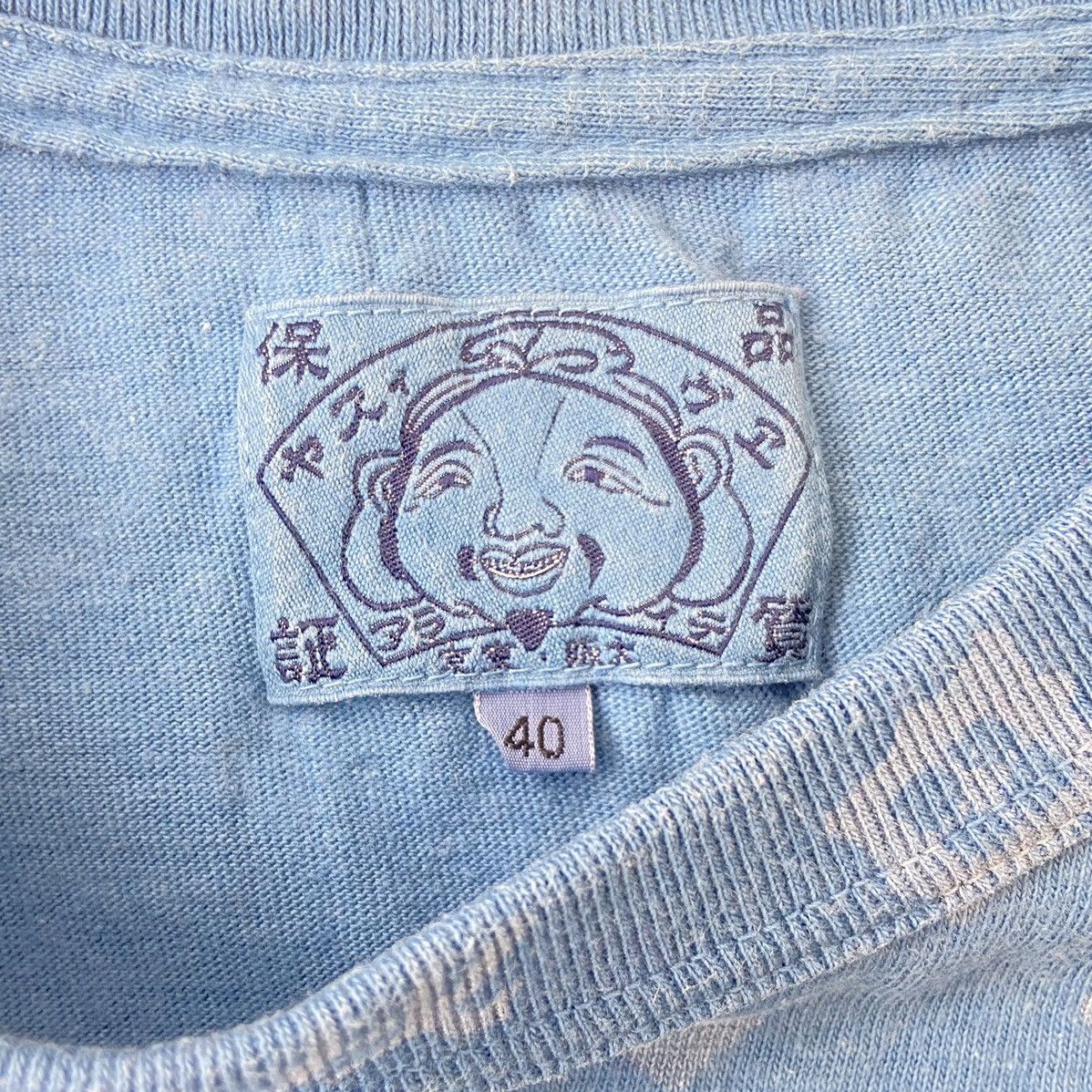 Evisu limited edition only release in japan Size US M / EU 48-50 / 2 - 3 Thumbnail