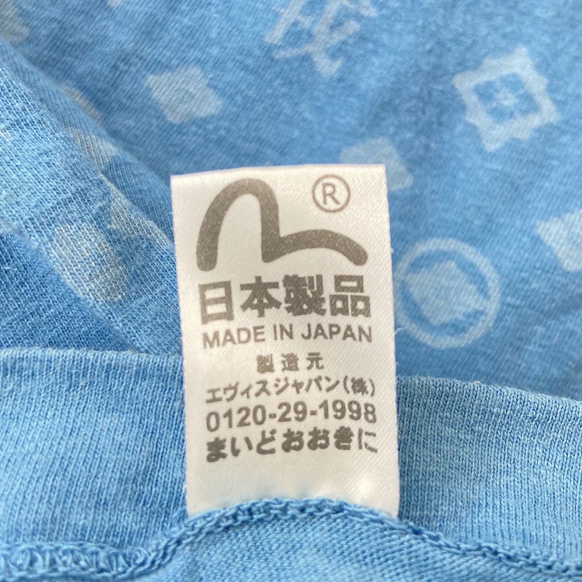 Evisu limited edition only release in japan Size US M / EU 48-50 / 2 - 6 Thumbnail