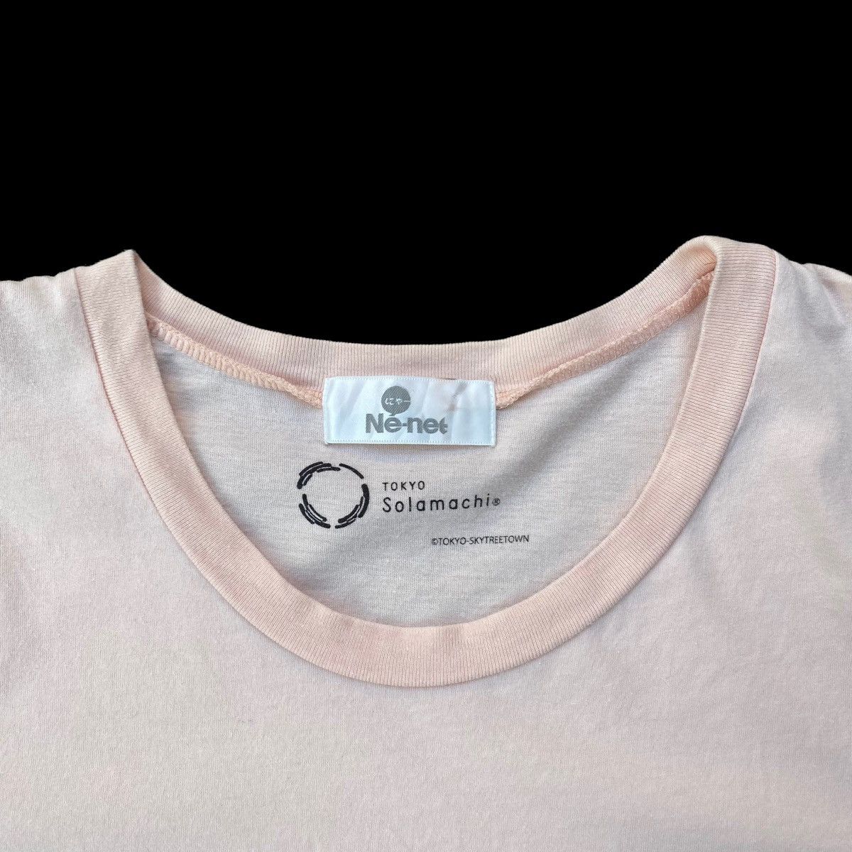 Issey Miyake × Ne-Net Ne-net ‘Nya’ Solamachi Tokyo Vintage Shirt. #Z Size US M / EU 48-50 / 2 - 3 Thumbnail