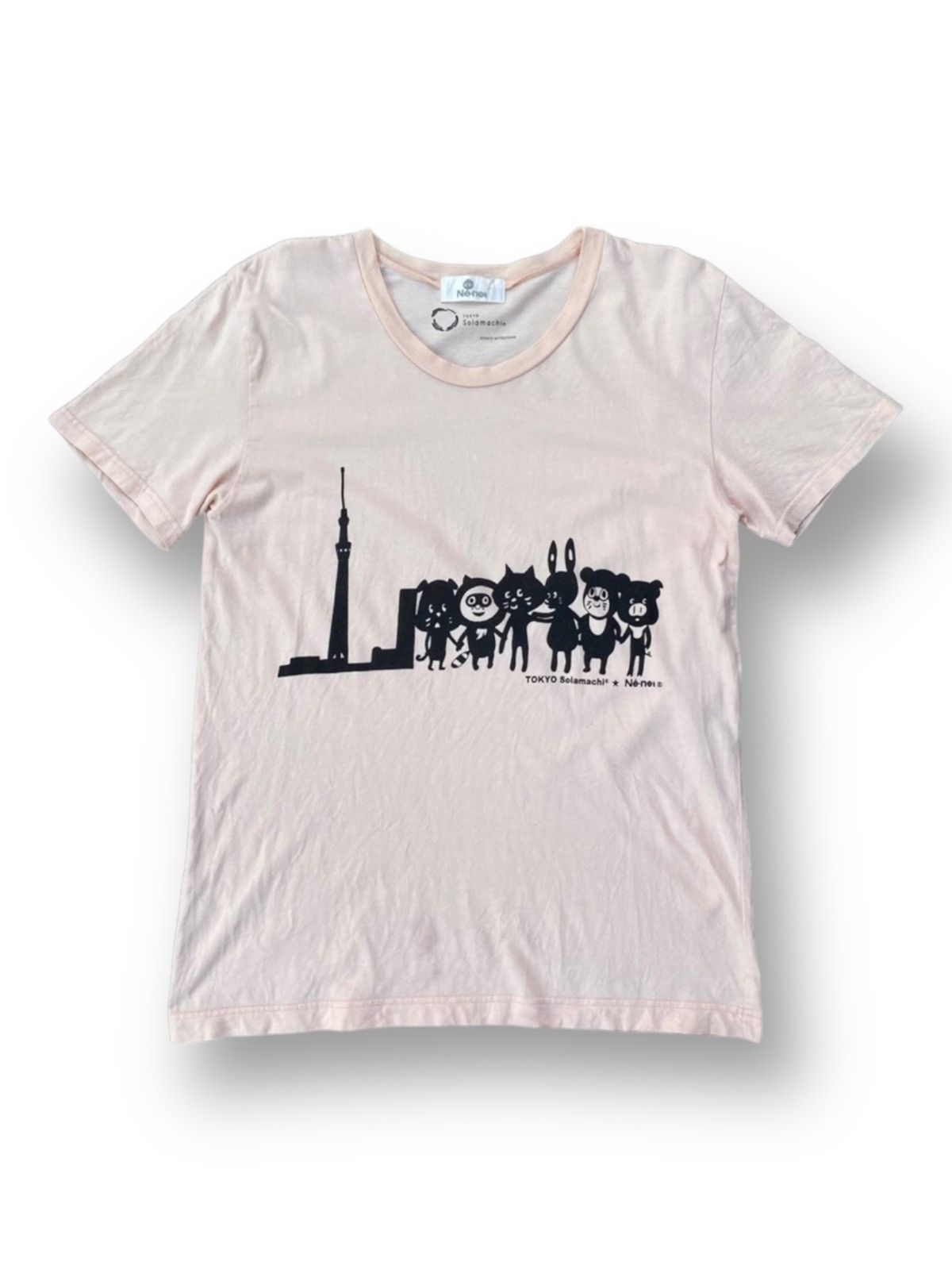 Issey Miyake × Ne-Net Ne-net ‘Nya’ Solamachi Tokyo Vintage Shirt. #Z Size US M / EU 48-50 / 2 - 1 Thumbnail