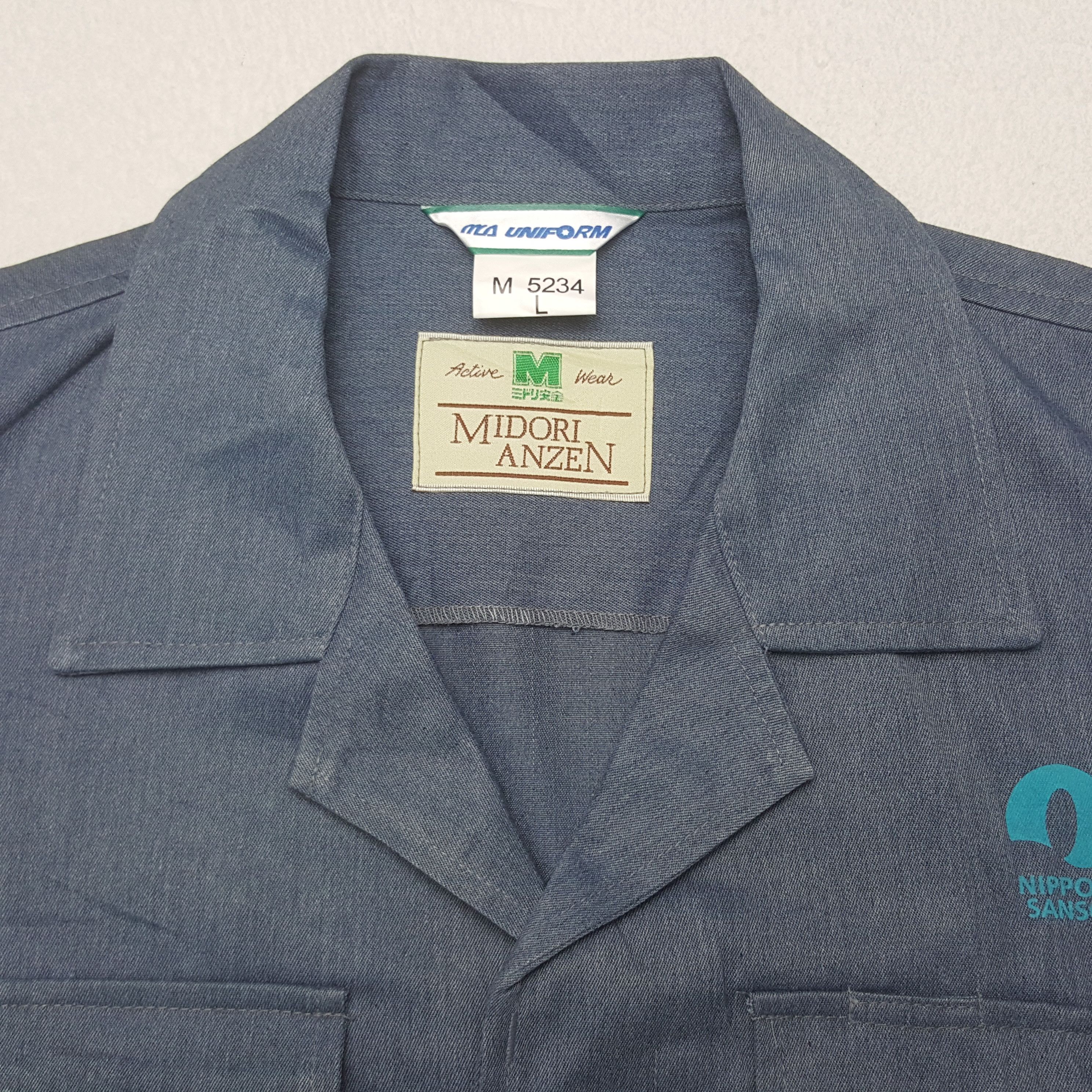 Japanese Brand × Vintage Vintage Nismo Nissan Japanese Racing Team Custom Jacket Size US M / EU 48-50 / 2 - 5 Thumbnail