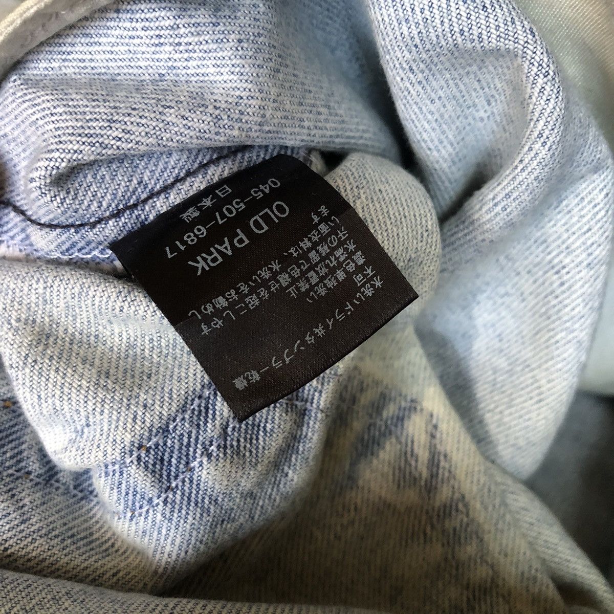 Levi's levis old park custom made in japan Size US 32 / EU 48 - 7 Thumbnail