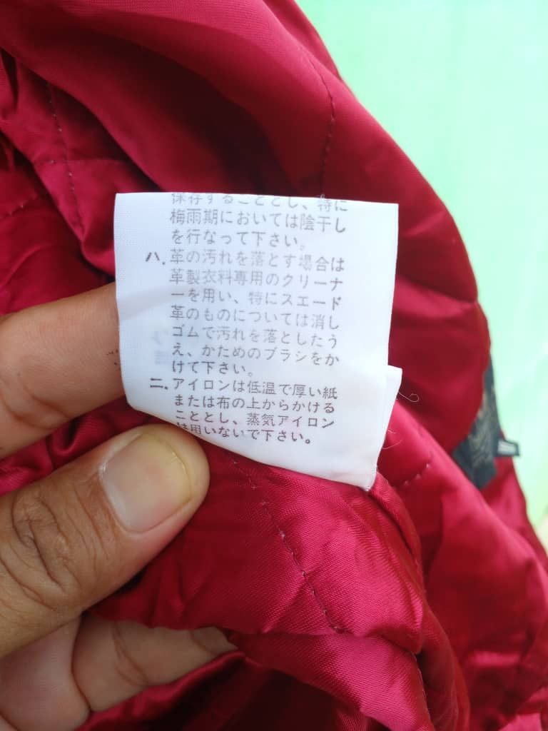 Other BOMBER JACKET x VARSITY JACKET xDR MAGGIO. (GJ7) Size US XL / EU 56 / 4 - 6 Thumbnail