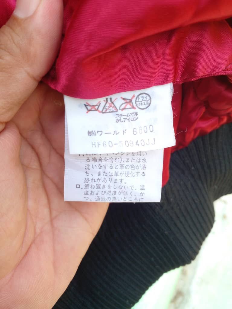 Other BOMBER JACKET x VARSITY JACKET xDR MAGGIO. (GJ7) Size US XL / EU 56 / 4 - 5 Thumbnail