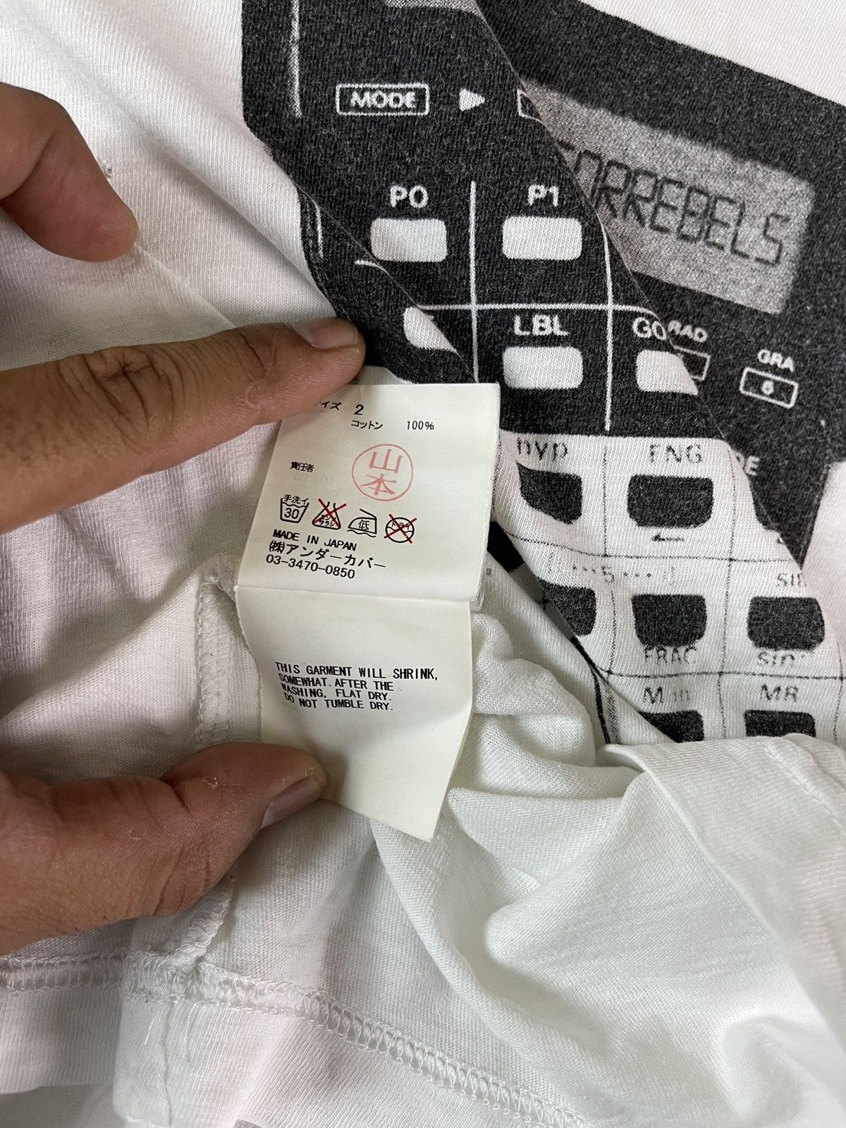 Japanese Brand × Undercover Under cover Long Sleeve shirt📸 Size US M / EU 48-50 / 2 - 7 Thumbnail