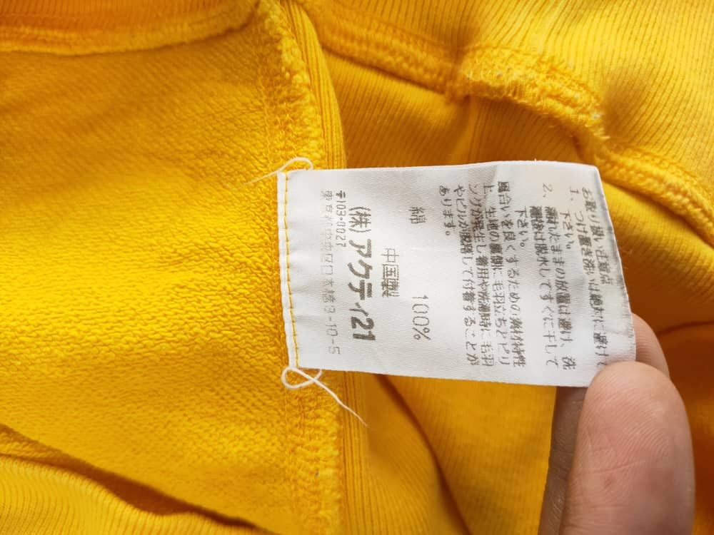 Polo Ralph Lauren Polo Ralph Lauren Yellow Sweatshirt Size US L / EU 52-54 / 3 - 8 Thumbnail