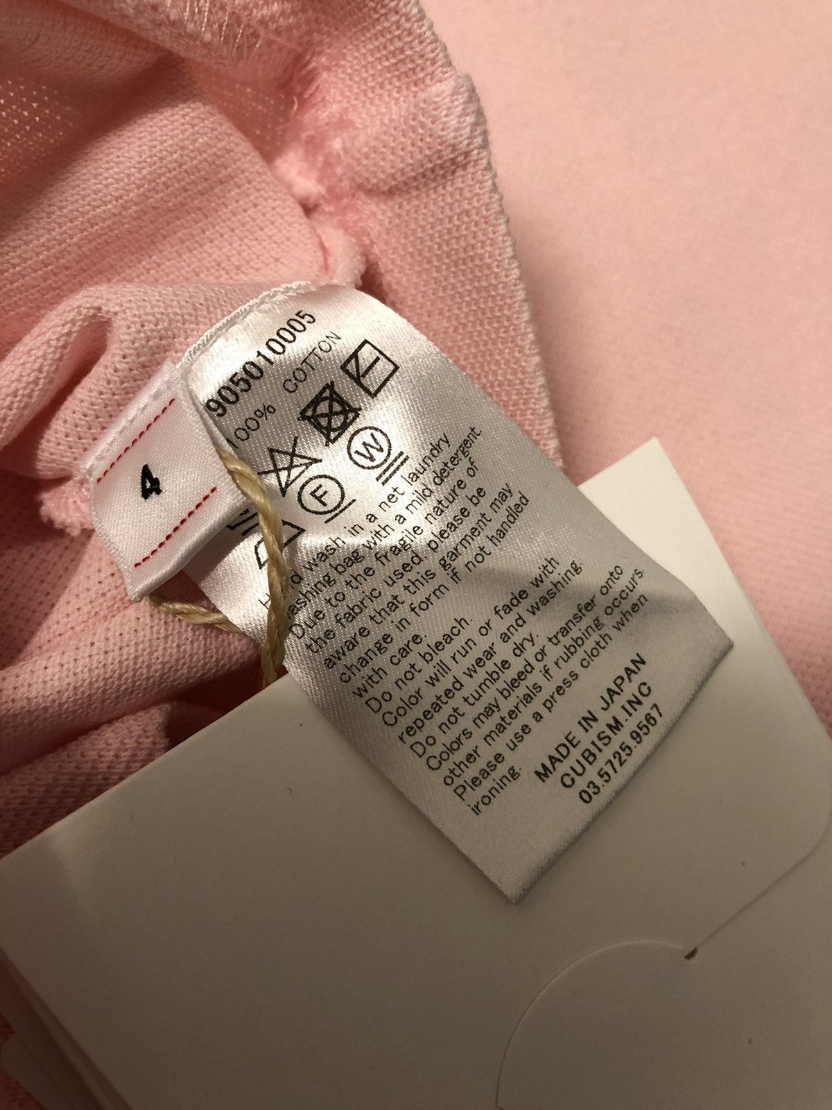 Visvim ICT JUMBO WELLER S/S DMGD Size US L / EU 52-54 / 3 - 5 Thumbnail
