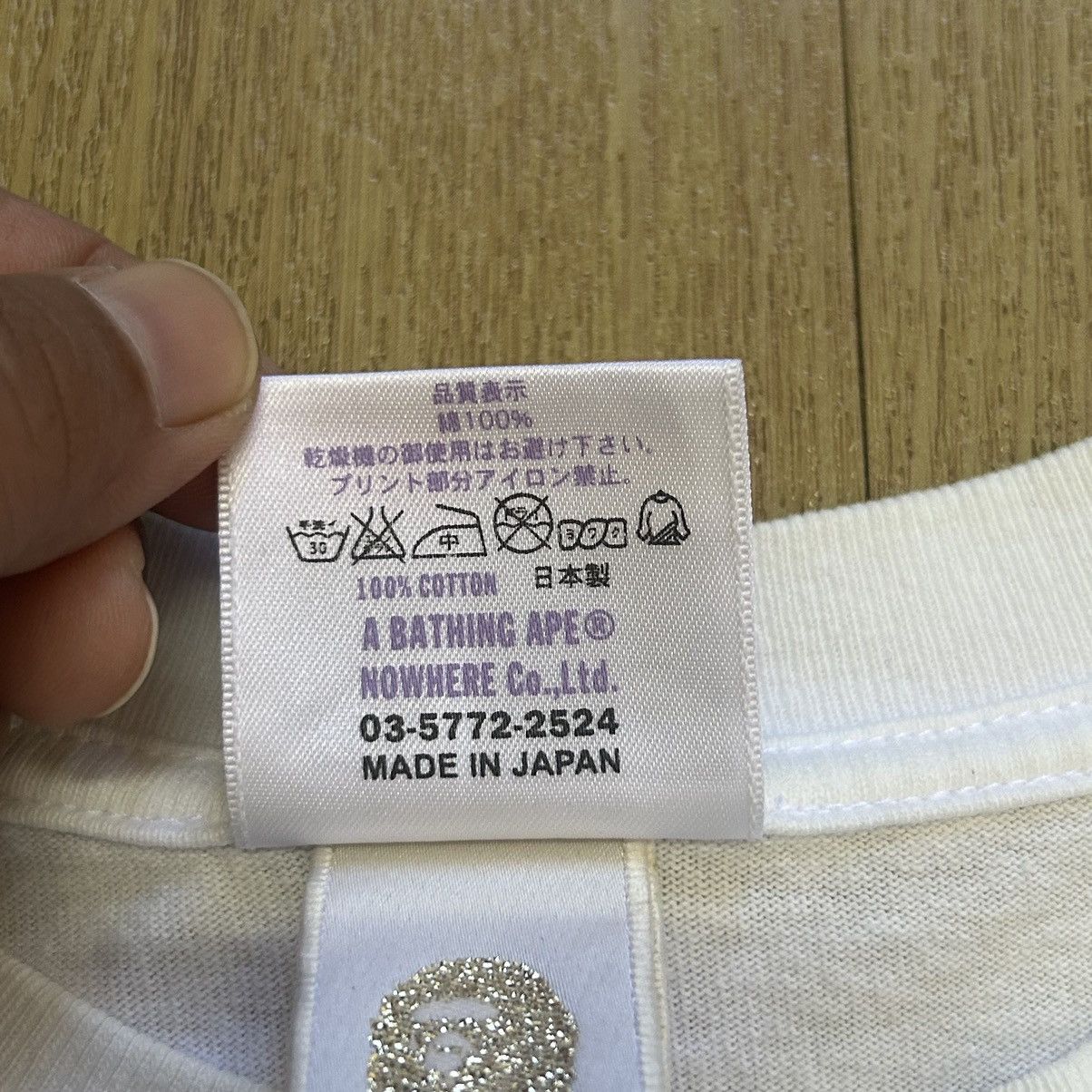 Bape 2006 Nowhere 14th Anniversary Tee Size US M / EU 48-50 / 2 - 5 Thumbnail