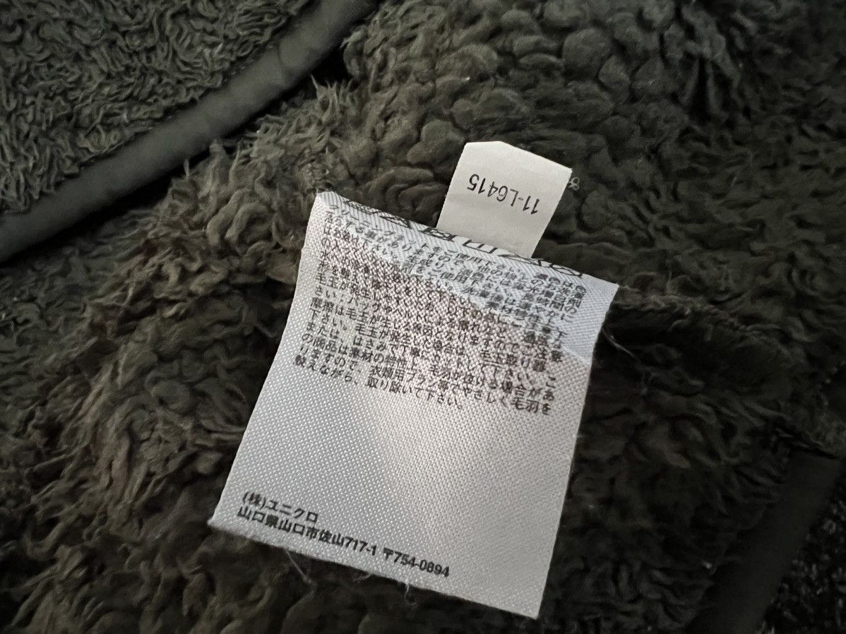 Engineered Garments ENGINEERED GARMENTS X UNIQLO PILE FLEECE PULLOVER SWEATER Size US M / EU 48-50 / 2 - 13 Thumbnail