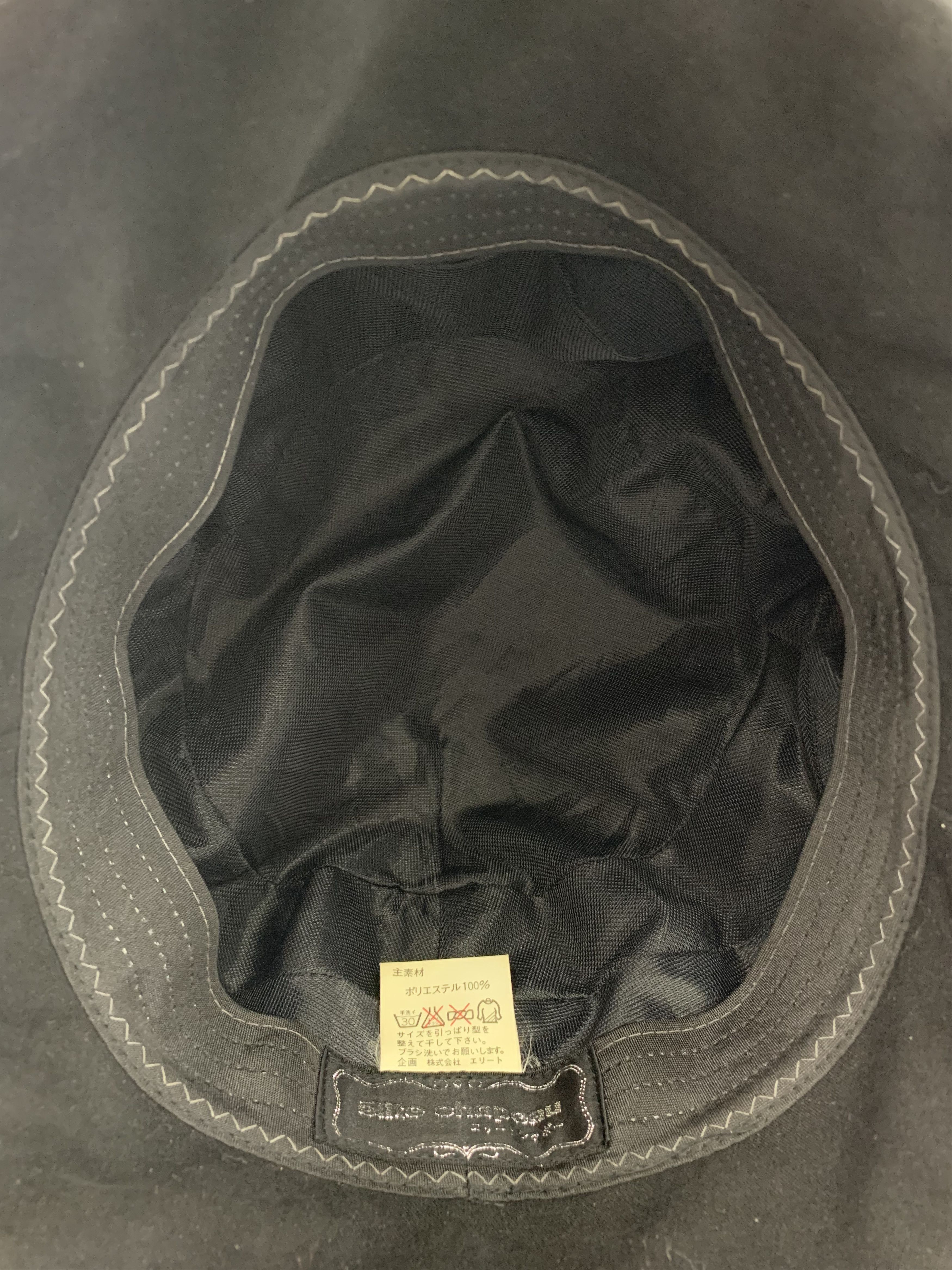 Japanese Brand Elite Chapeau Hats - SS1207 Size ONE SIZE - 7 Thumbnail