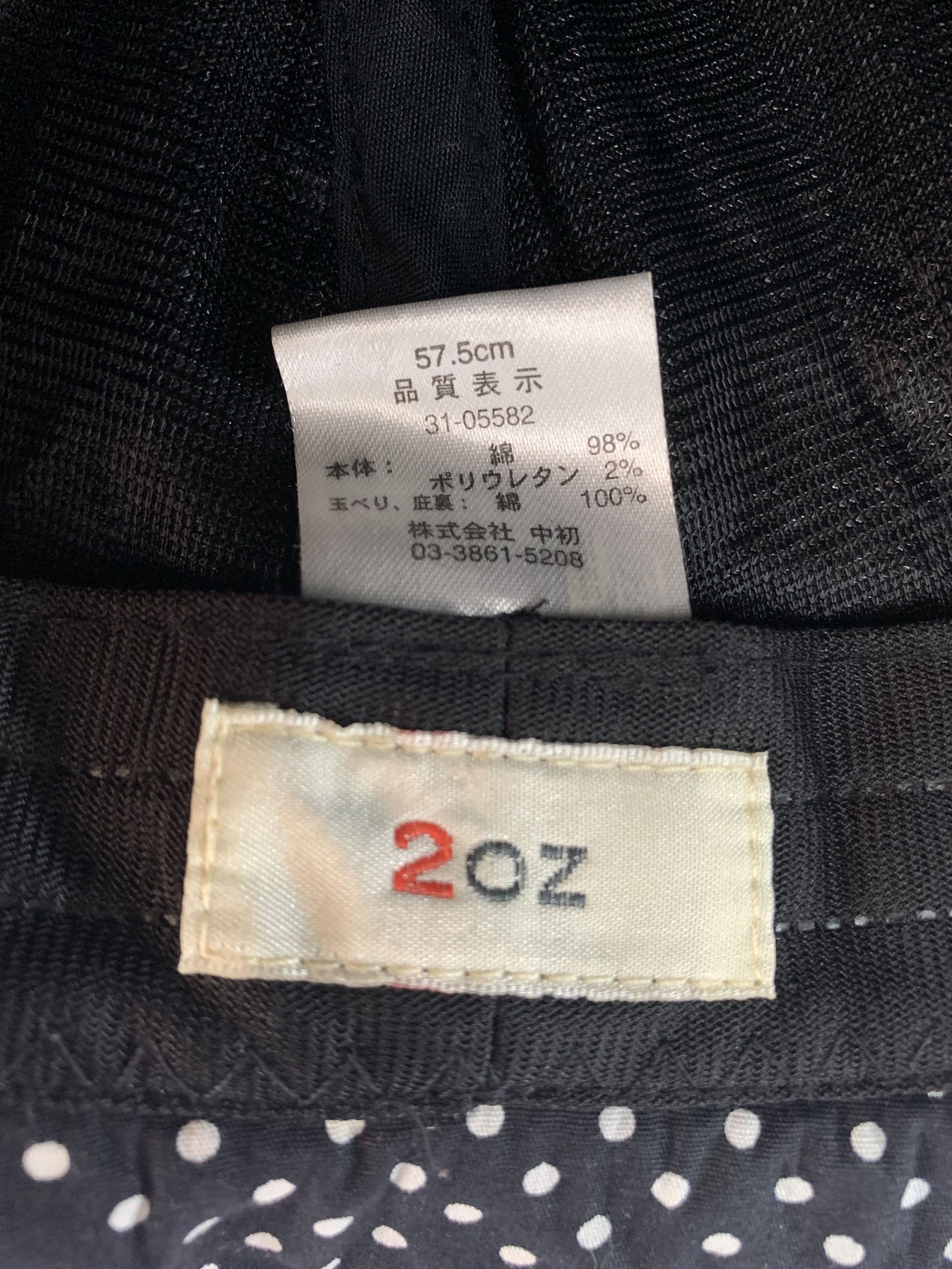 Japanese Brand 2oz Hats Nice Design Ladies Hat Ladies Cap - S3056 Size ONE SIZE - 7 Thumbnail