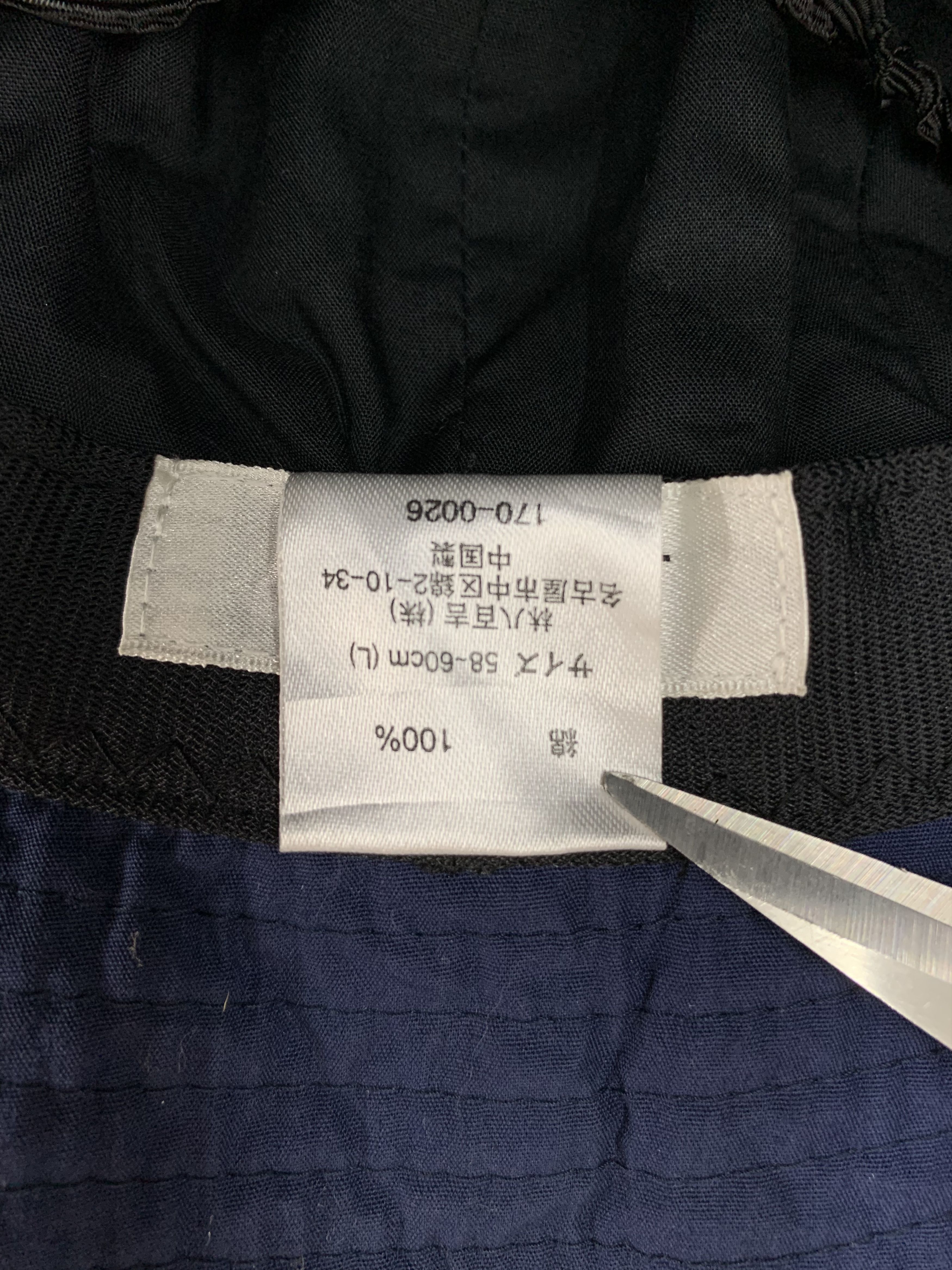 Michel Klein Michel Klein Hat for Ladies Womenswear - SS1116 Size ONE SIZE - 8 Thumbnail