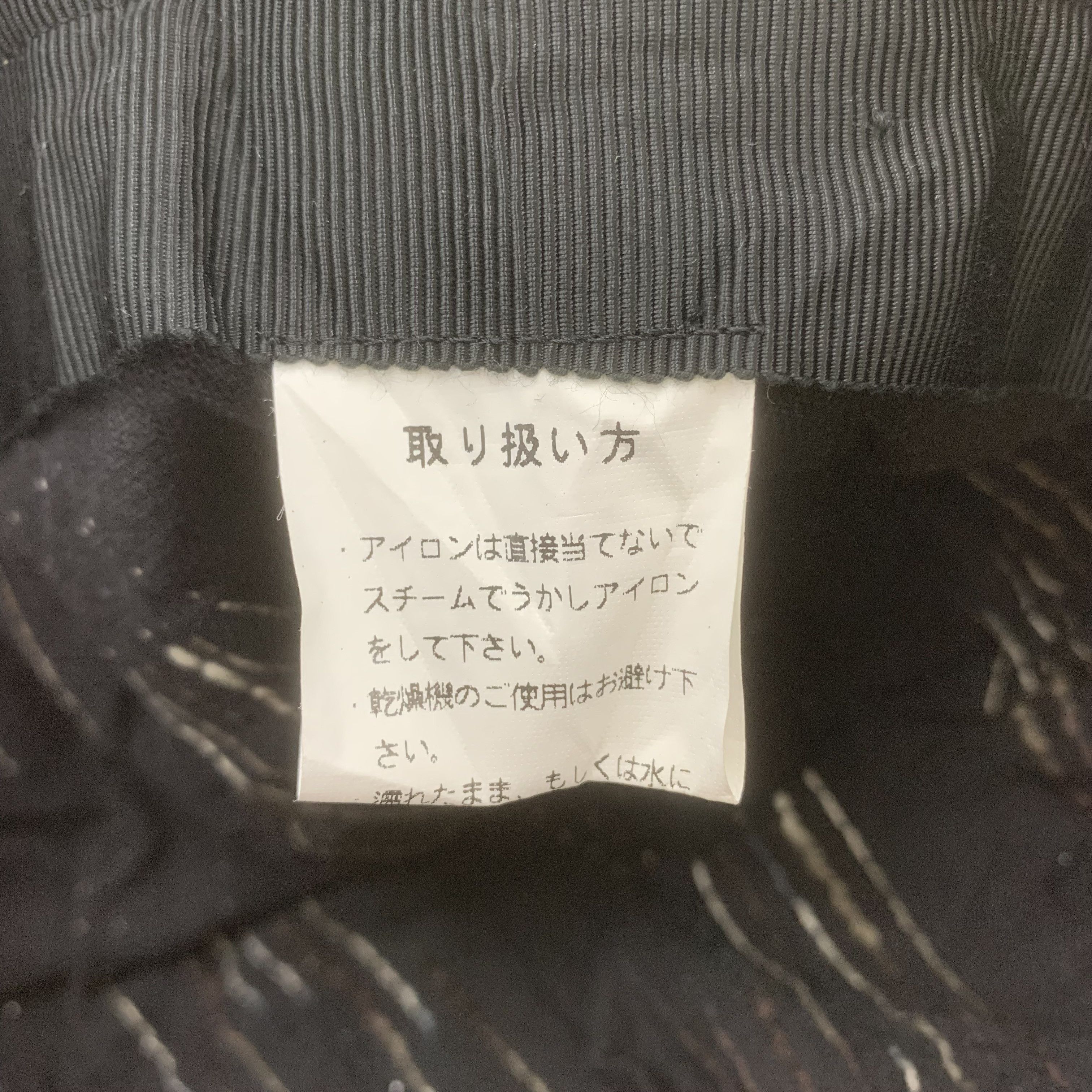 Japanese Brand Unbranded Boro Stitching Hat Size ONE SIZE - 7 Thumbnail