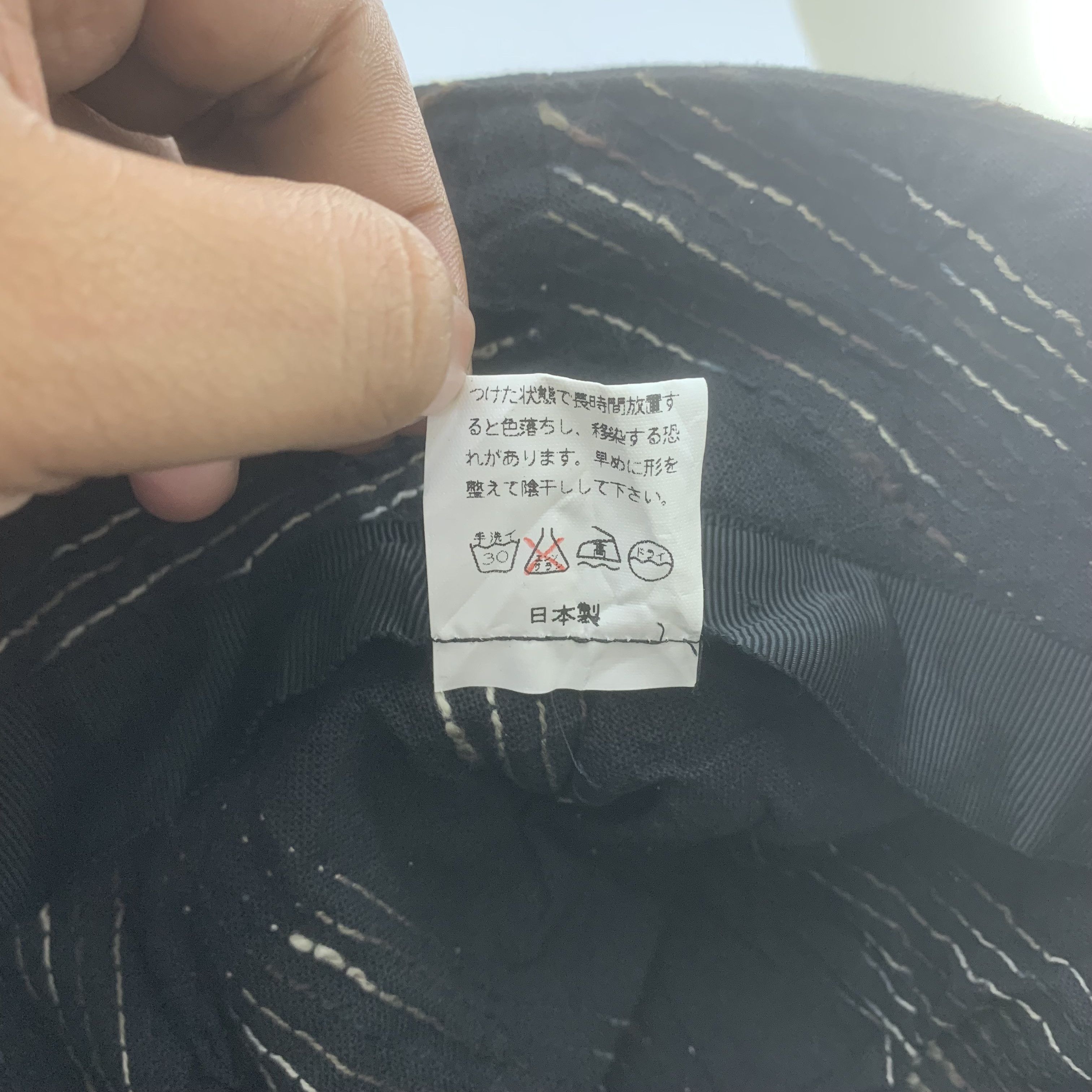 Japanese Brand Unbranded Boro Stitching Hat Size ONE SIZE - 8 Thumbnail