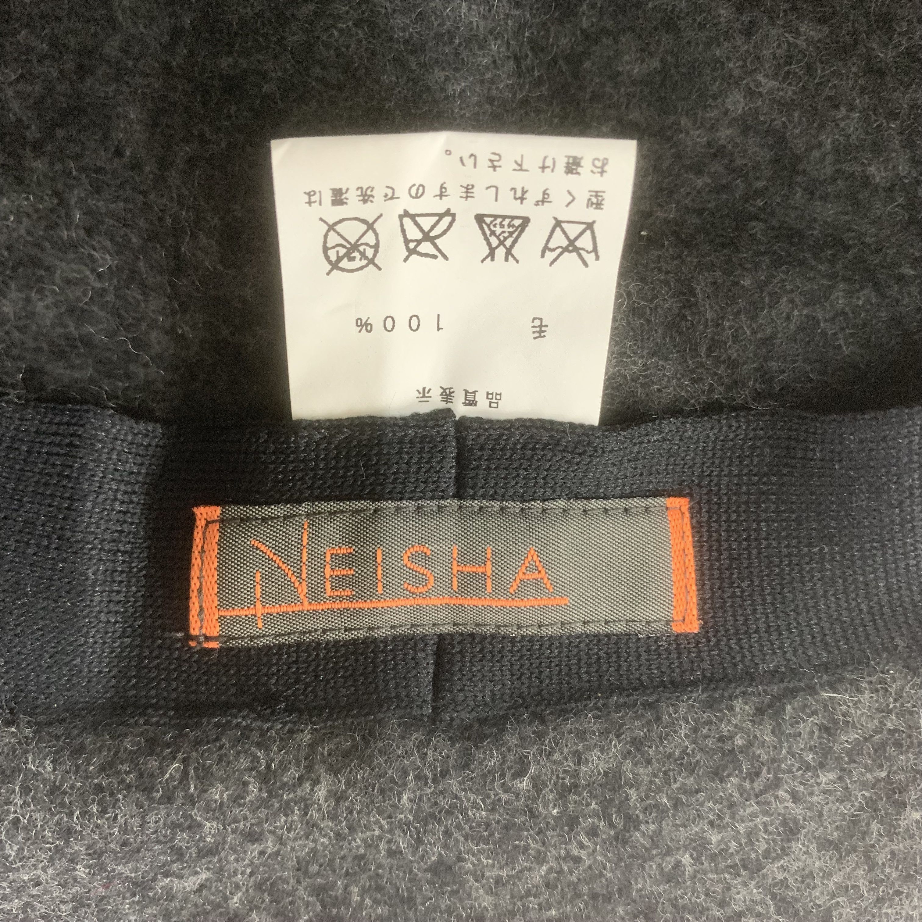 Japanese Brand Neisha Wool Bucket Hat Flowers Size ONE SIZE - 7 Thumbnail