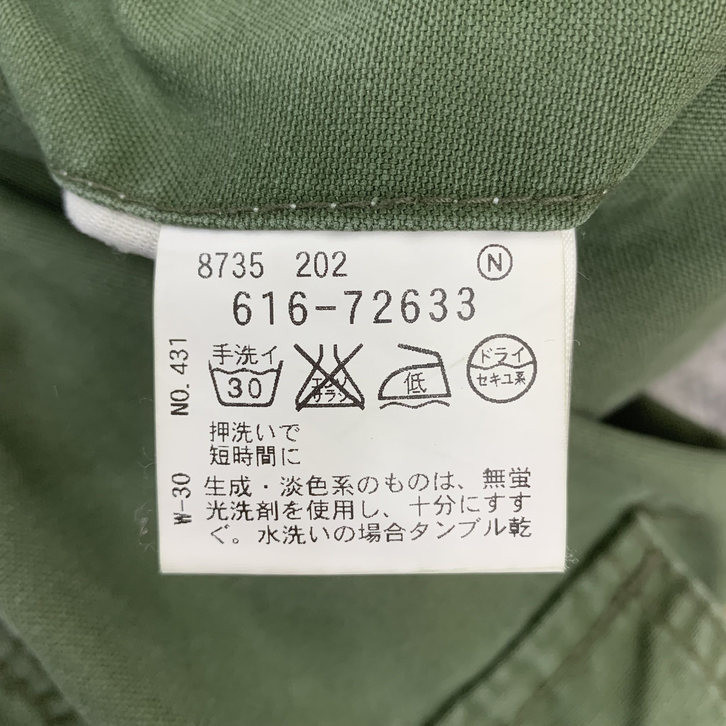 Japanese Brand Takeo Kikuchi Cargo Pants Military Multipocket Tactical Size US 32 / EU 48 - 15 Thumbnail