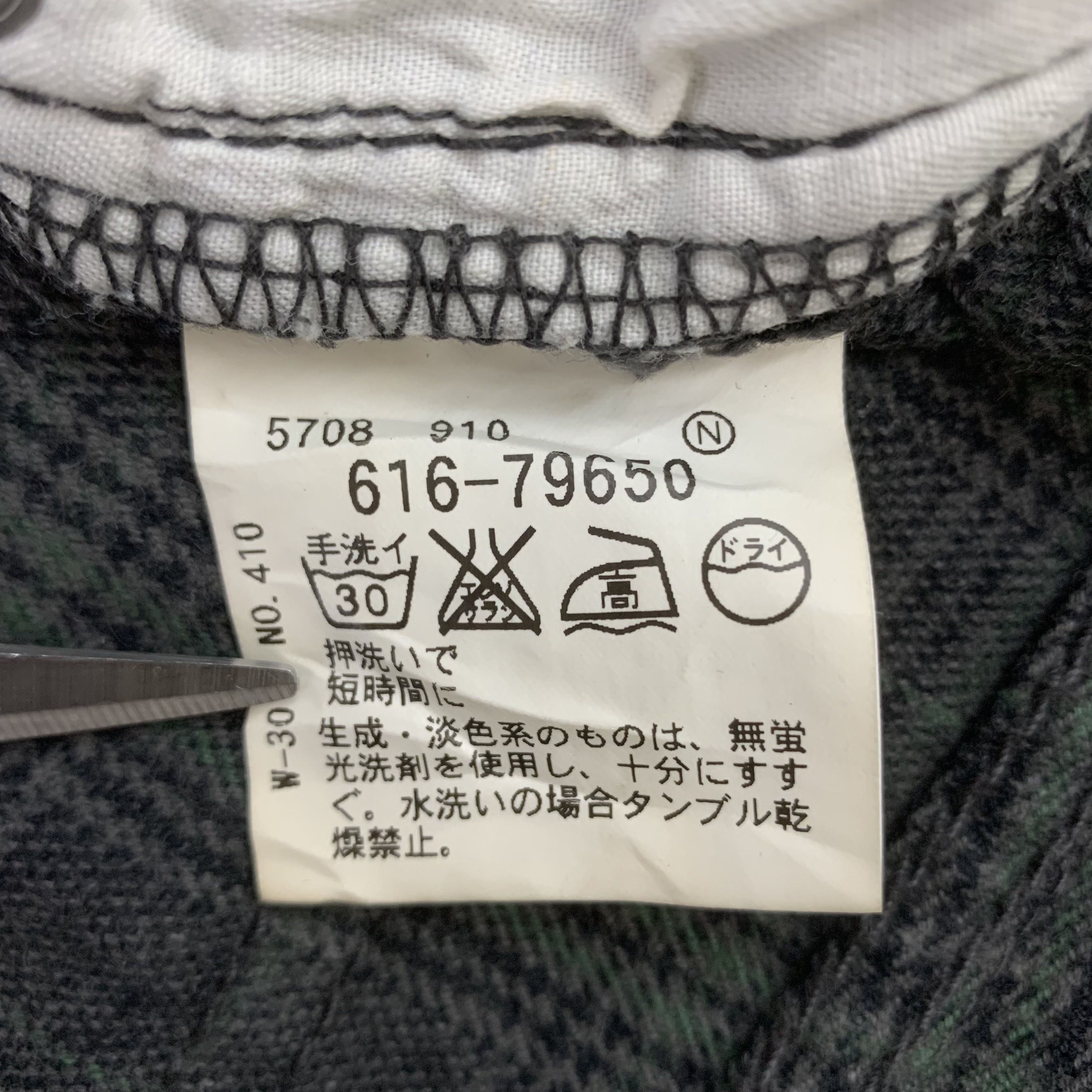 Japanese Brand Takeo Kikuchi Cargo Pants Multipocket Tartan Pattern Size US 33 - 10 Thumbnail