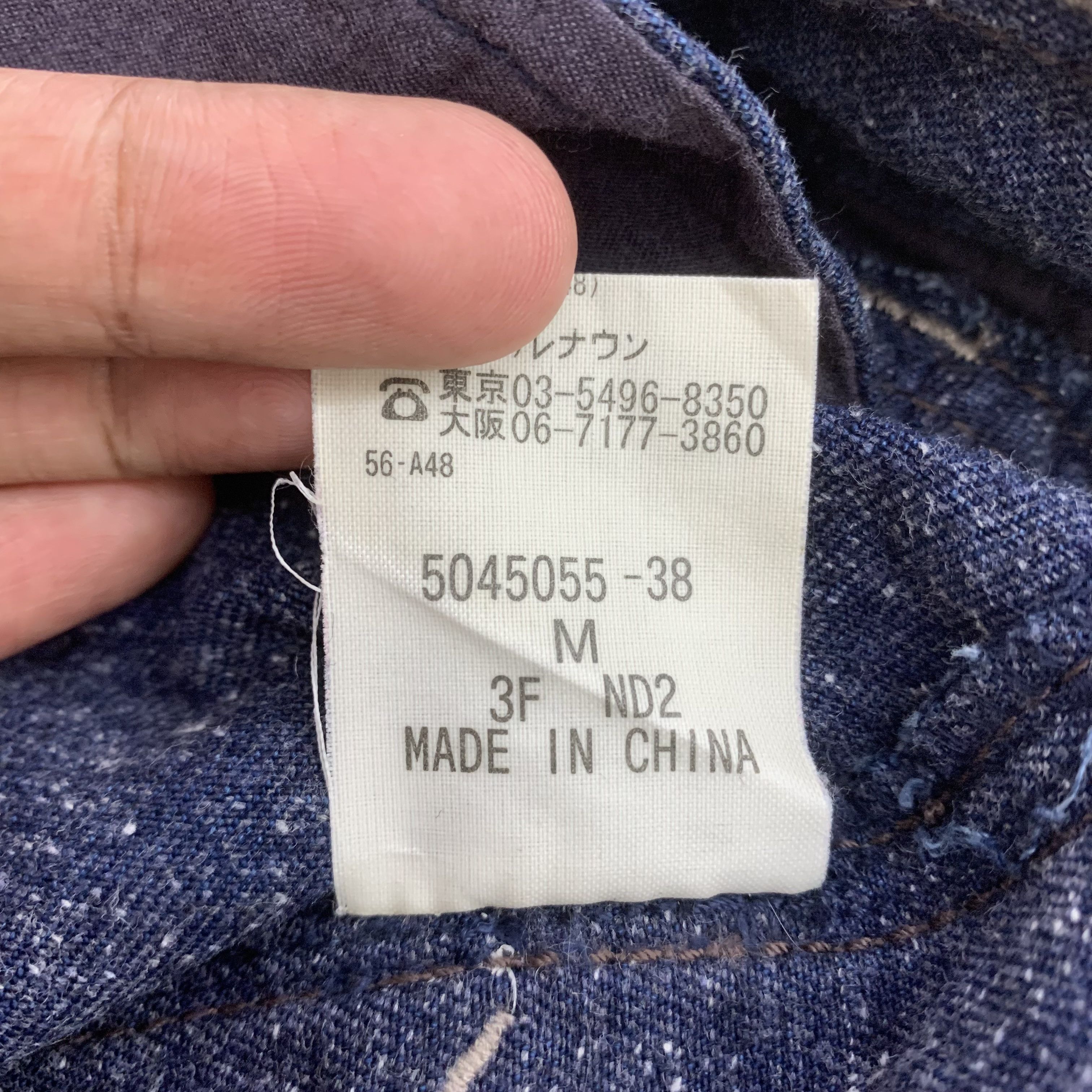 Simple Life Denim Cargo Pants Flap Pocket Blue Jeans 31x42