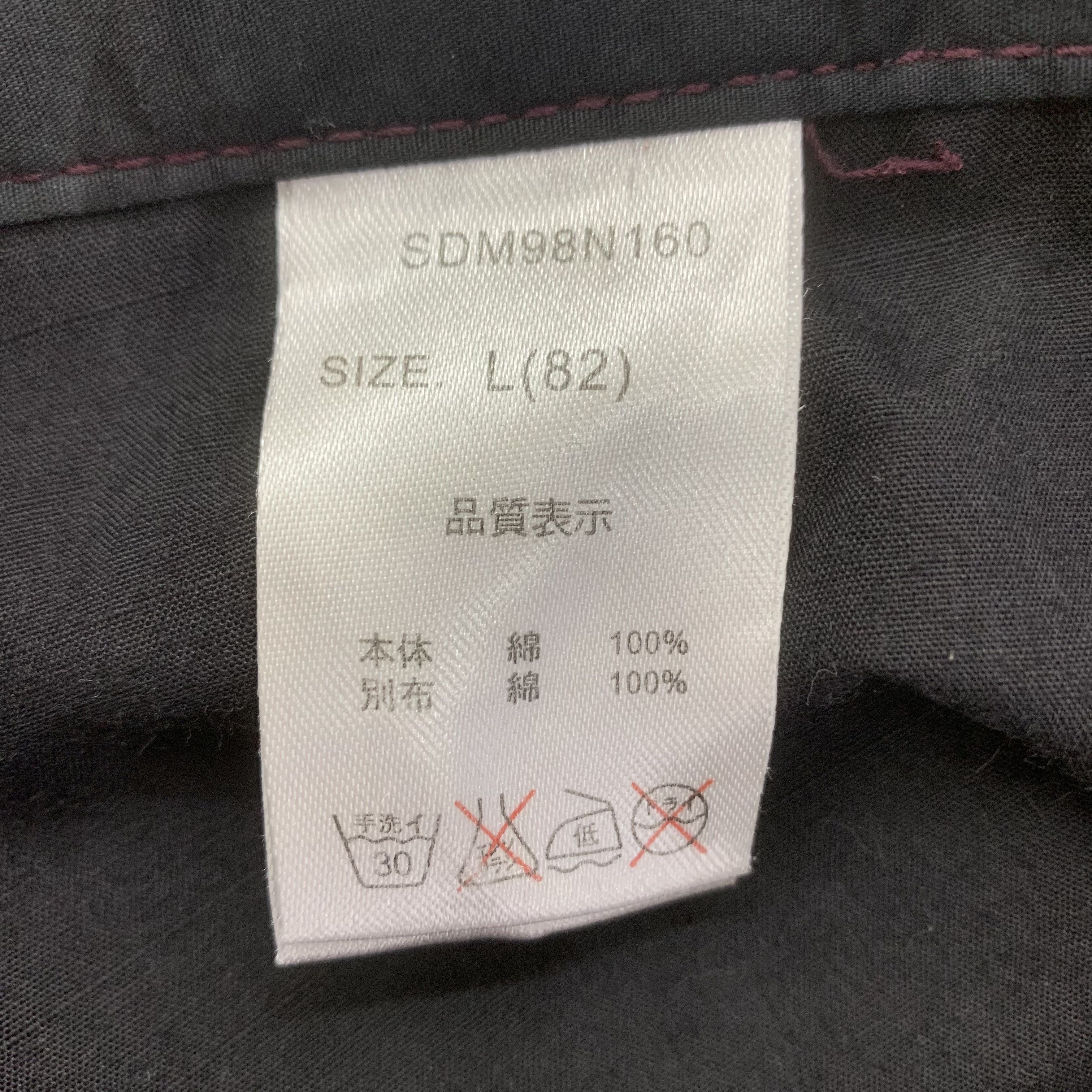 Japanese Brand Semantic Design Cargo Pants Camouflage Multipocket 33x43 Size US 33 - 11 Thumbnail