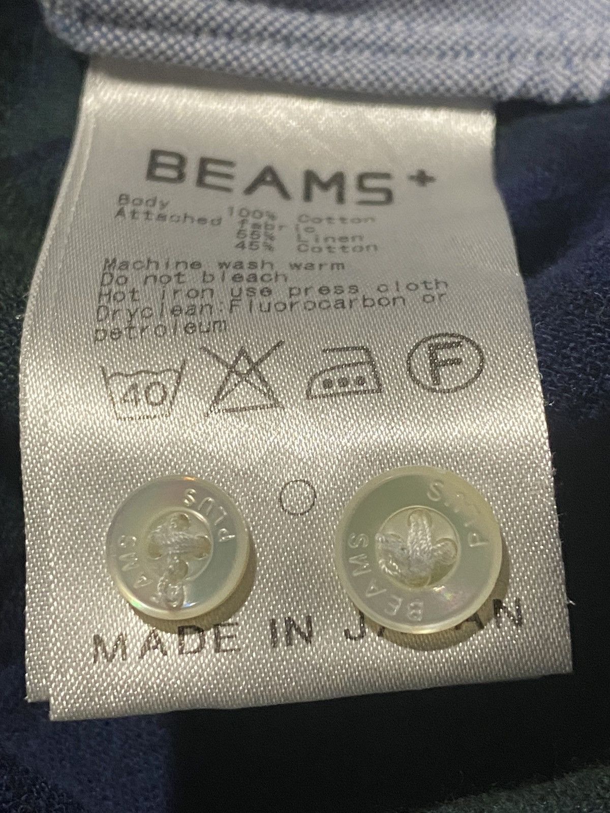 Beams Plus BEAMS MADE IN JAPAN BUTTON UP SHIRT Size US S / EU 44-46 / 1 - 7 Thumbnail