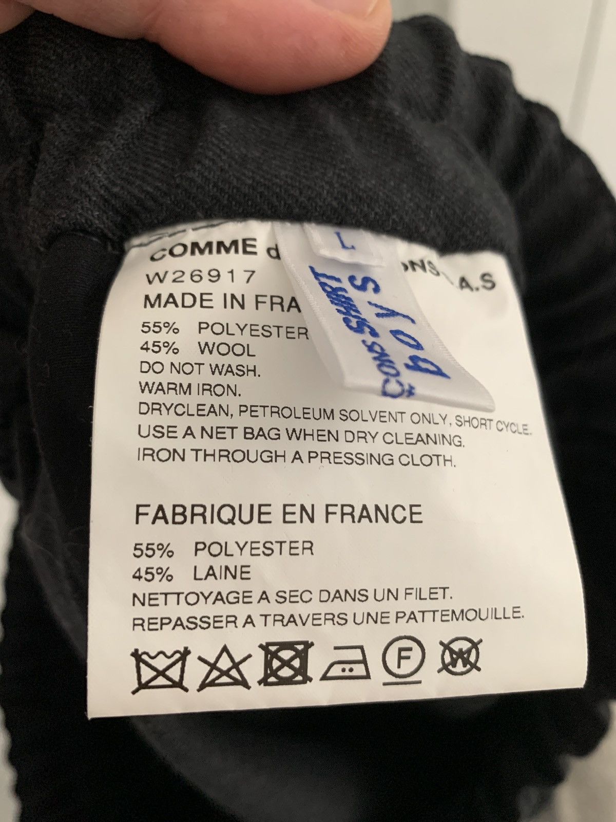 Comme des Garcons SHIRT Wide pants Size US 36 / EU 52 - 4 Thumbnail
