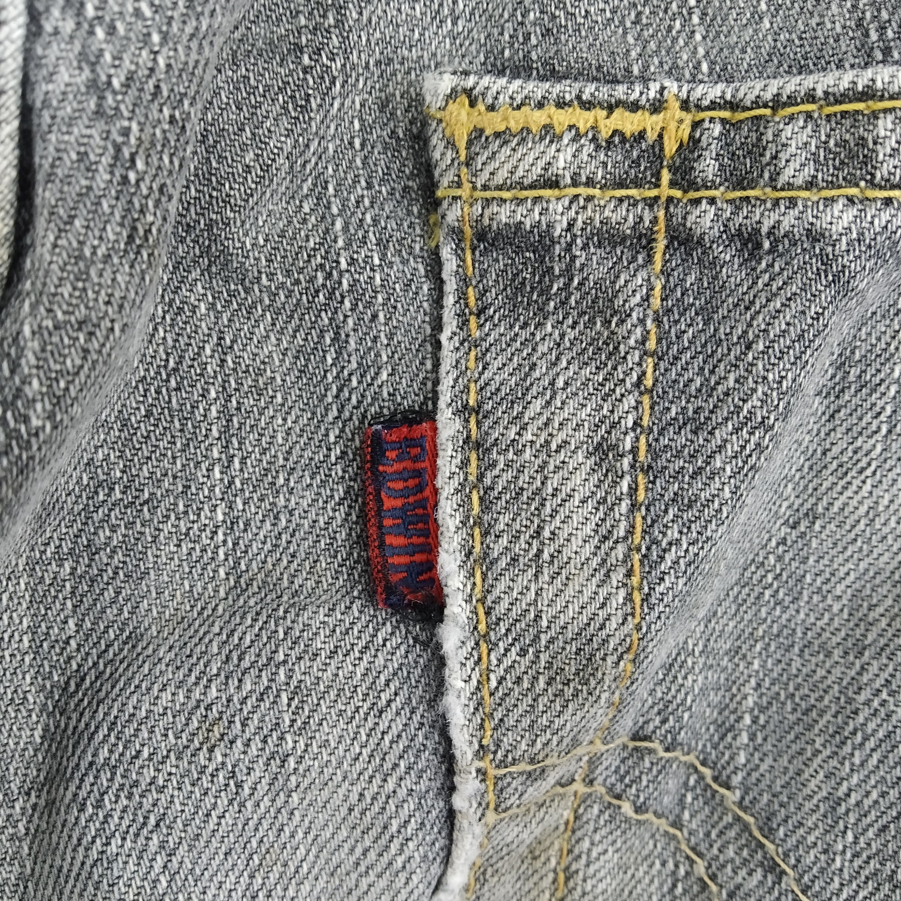 Edwin W31 Edwin 503 Denim Jeans Faded Colour Jeans Size US 31 - 9 Thumbnail