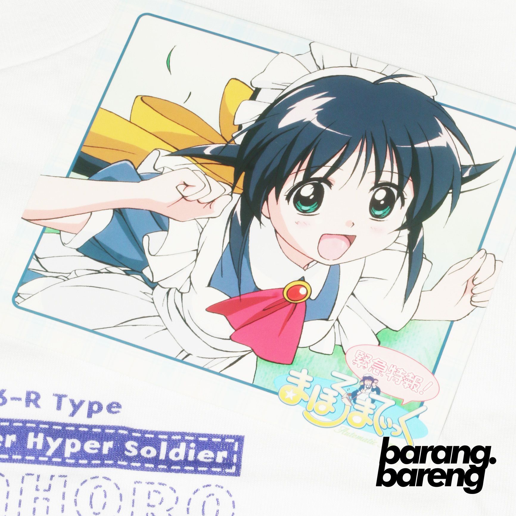 Anime × Vintage VINTAGE RARE MAHOROMATIC MAHORO AUTOMATIC MAIDEN DVD SET Size US M / EU 48-50 / 2 - 6 Thumbnail