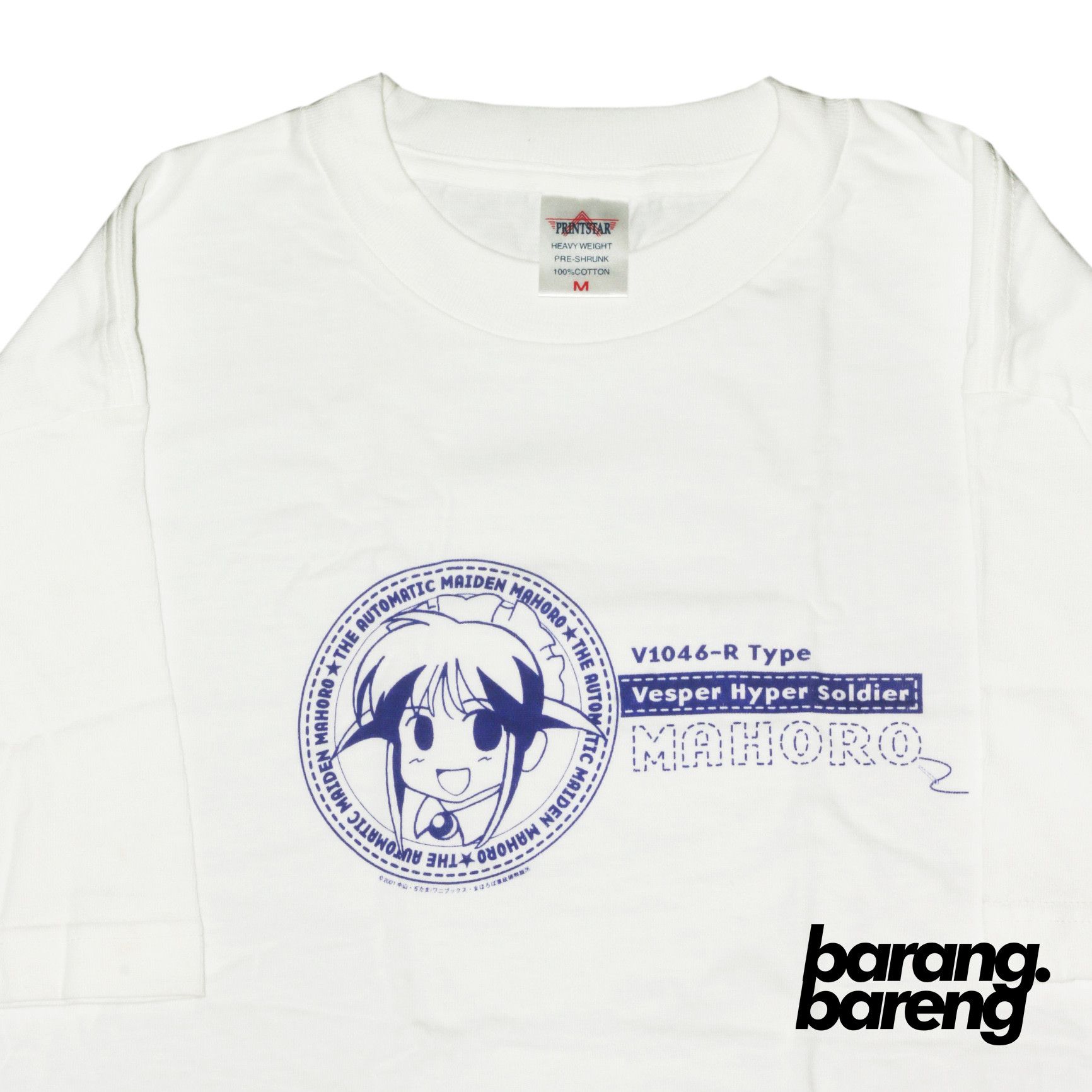 Anime × Vintage VINTAGE RARE MAHOROMATIC MAHORO AUTOMATIC MAIDEN DVD SET Size US M / EU 48-50 / 2 - 7 Thumbnail